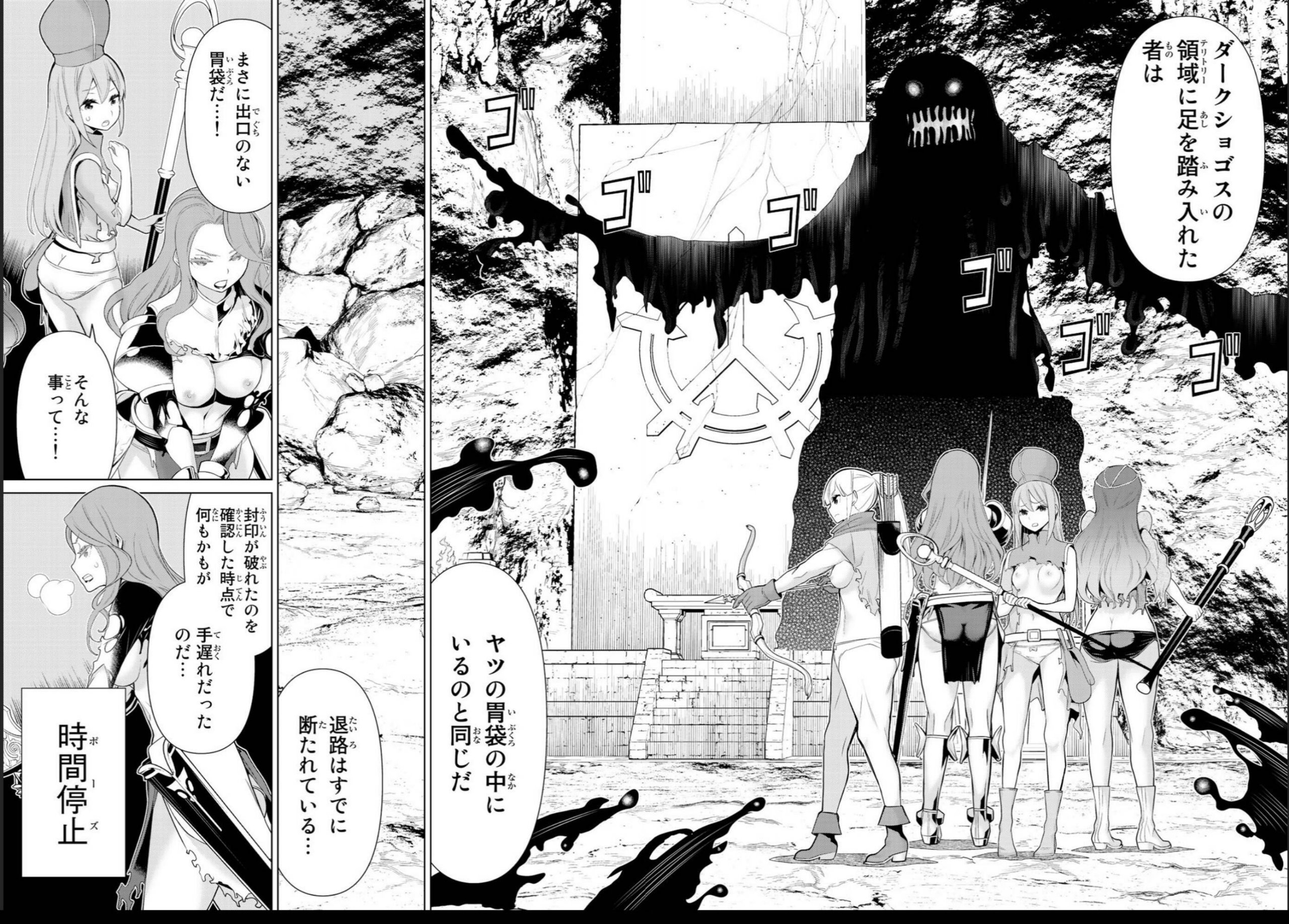 vol03_0015