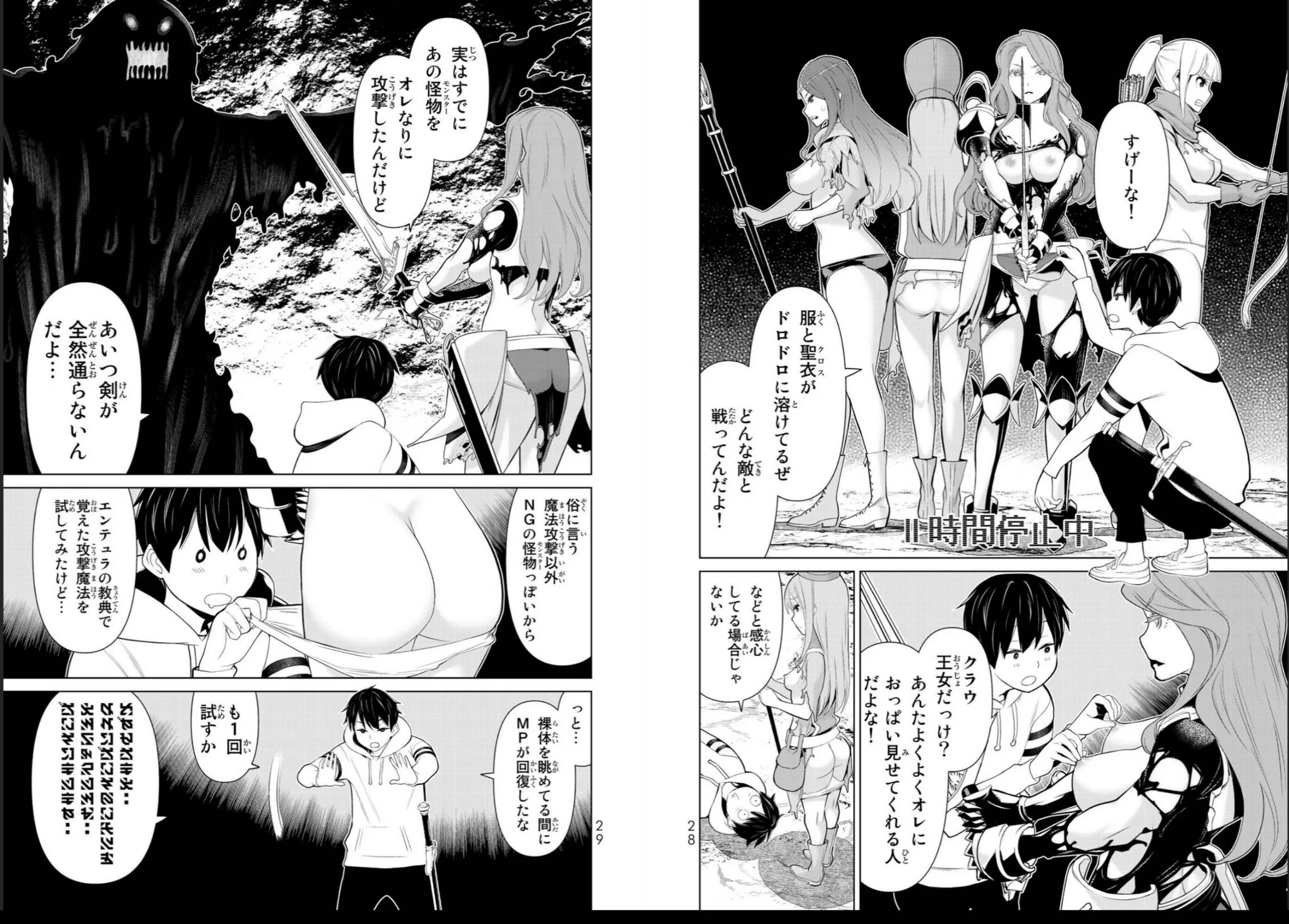 vol03_0016