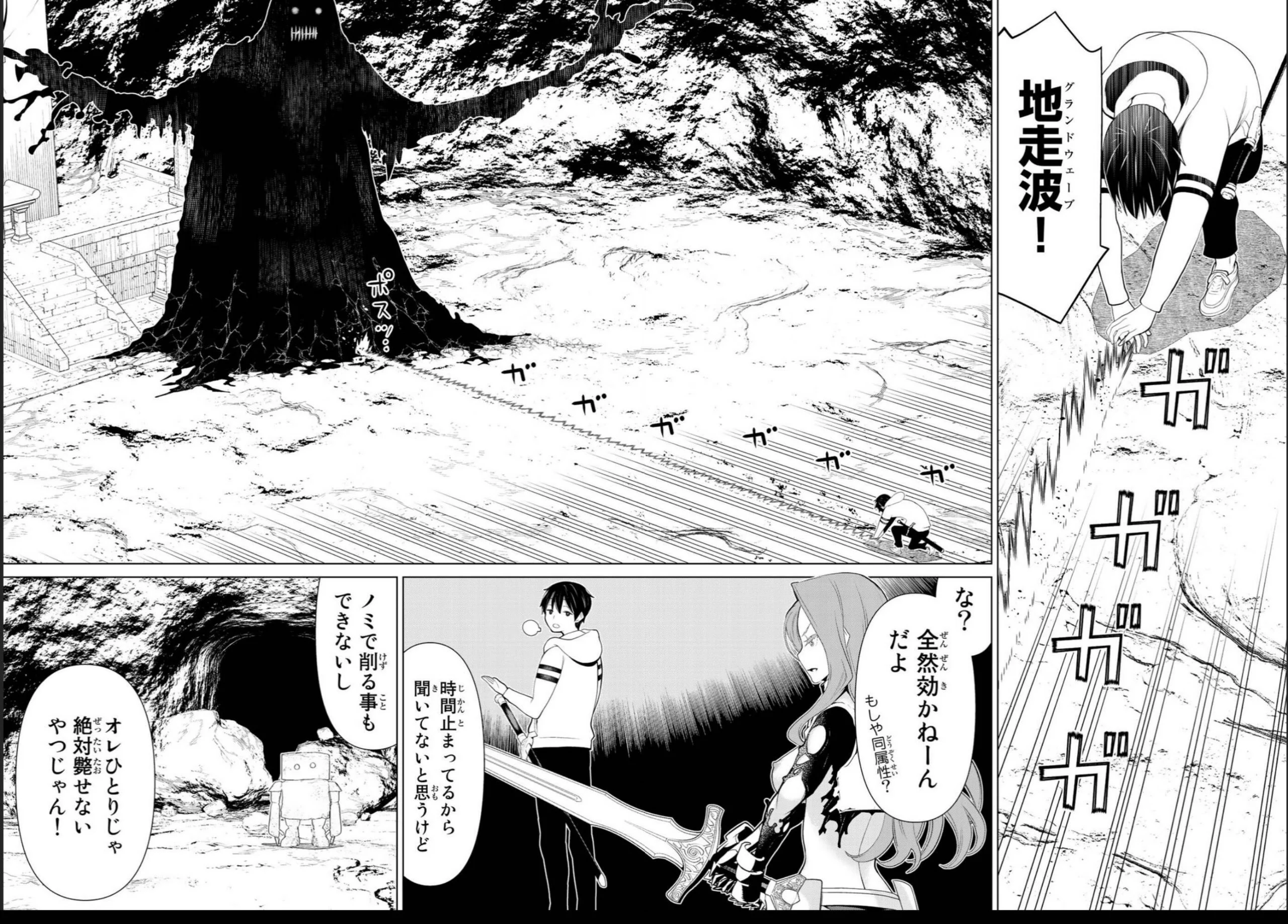 vol03_0017