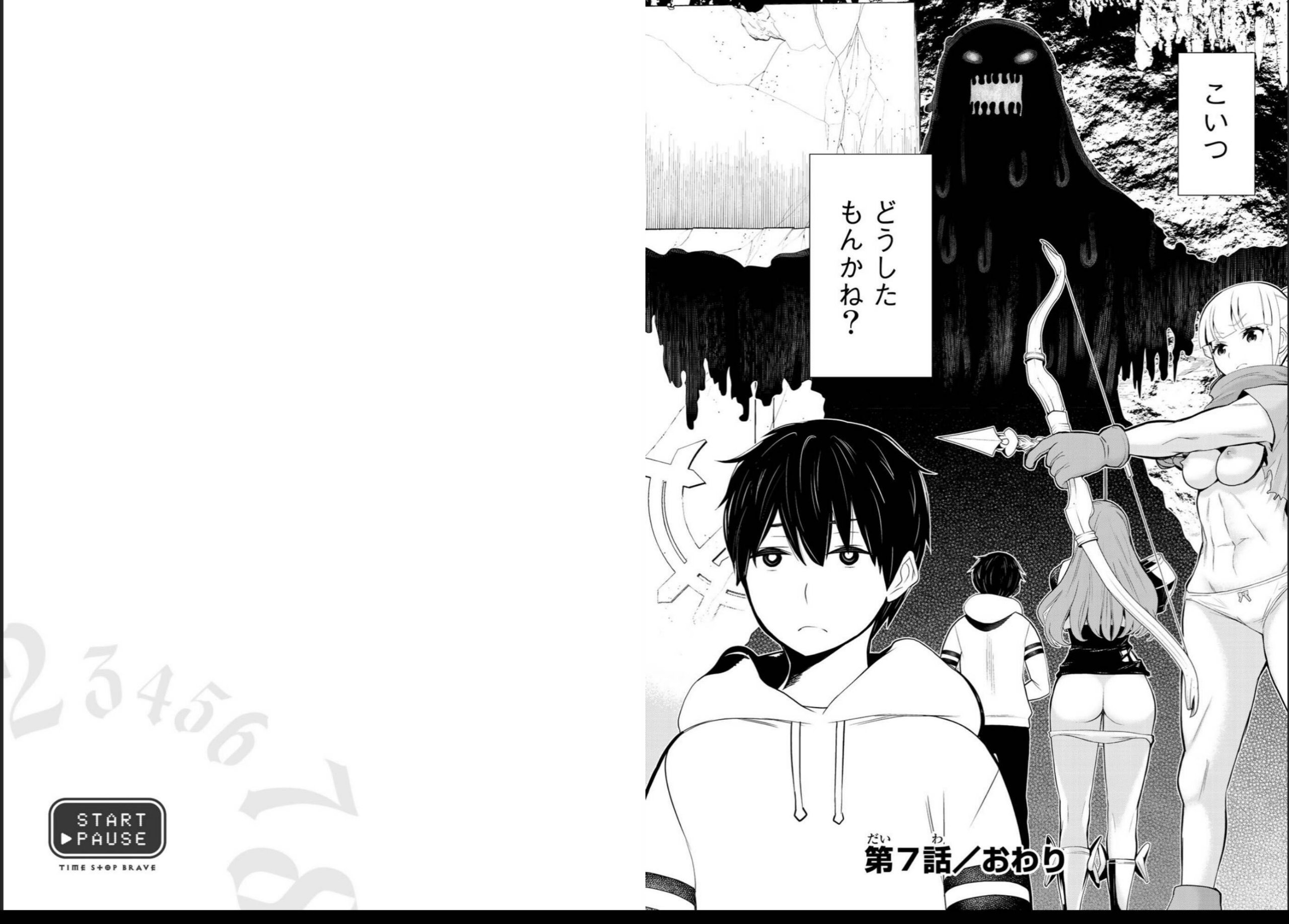 vol03_0018