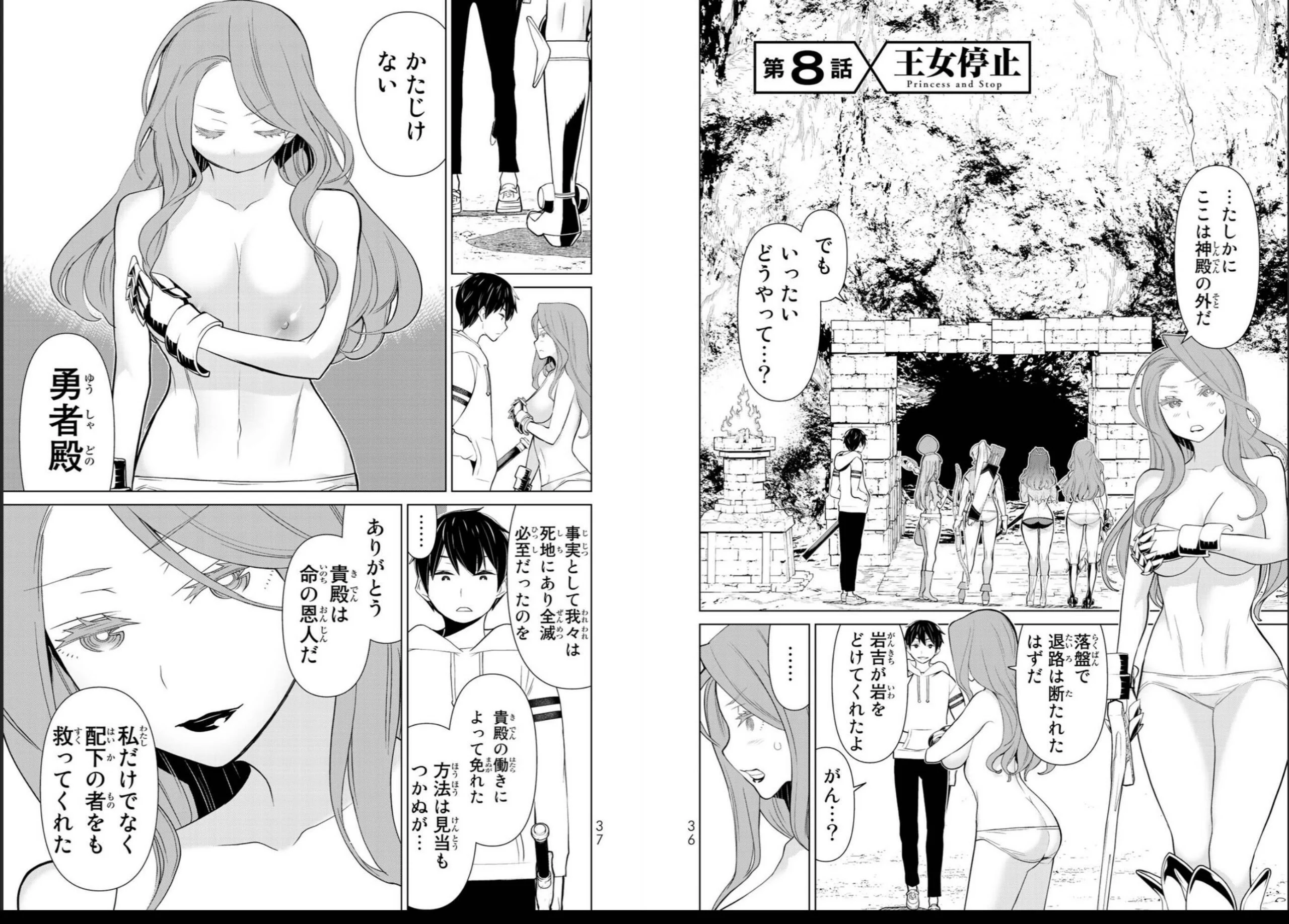 vol03_0020