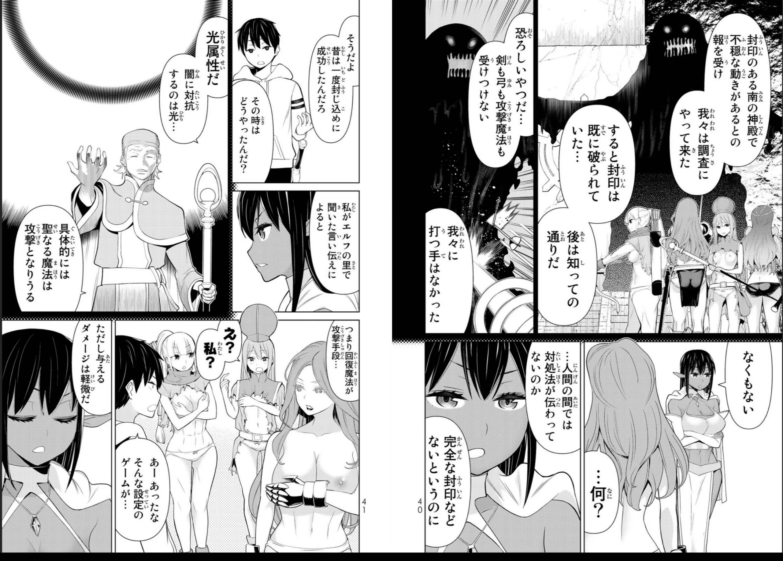 vol03_0022