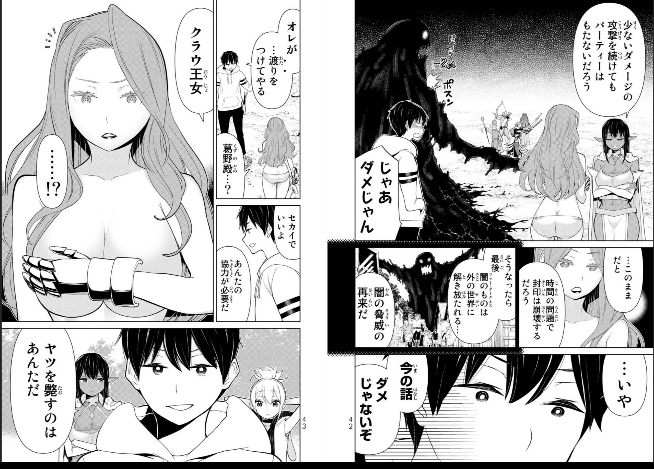 vol03_0023