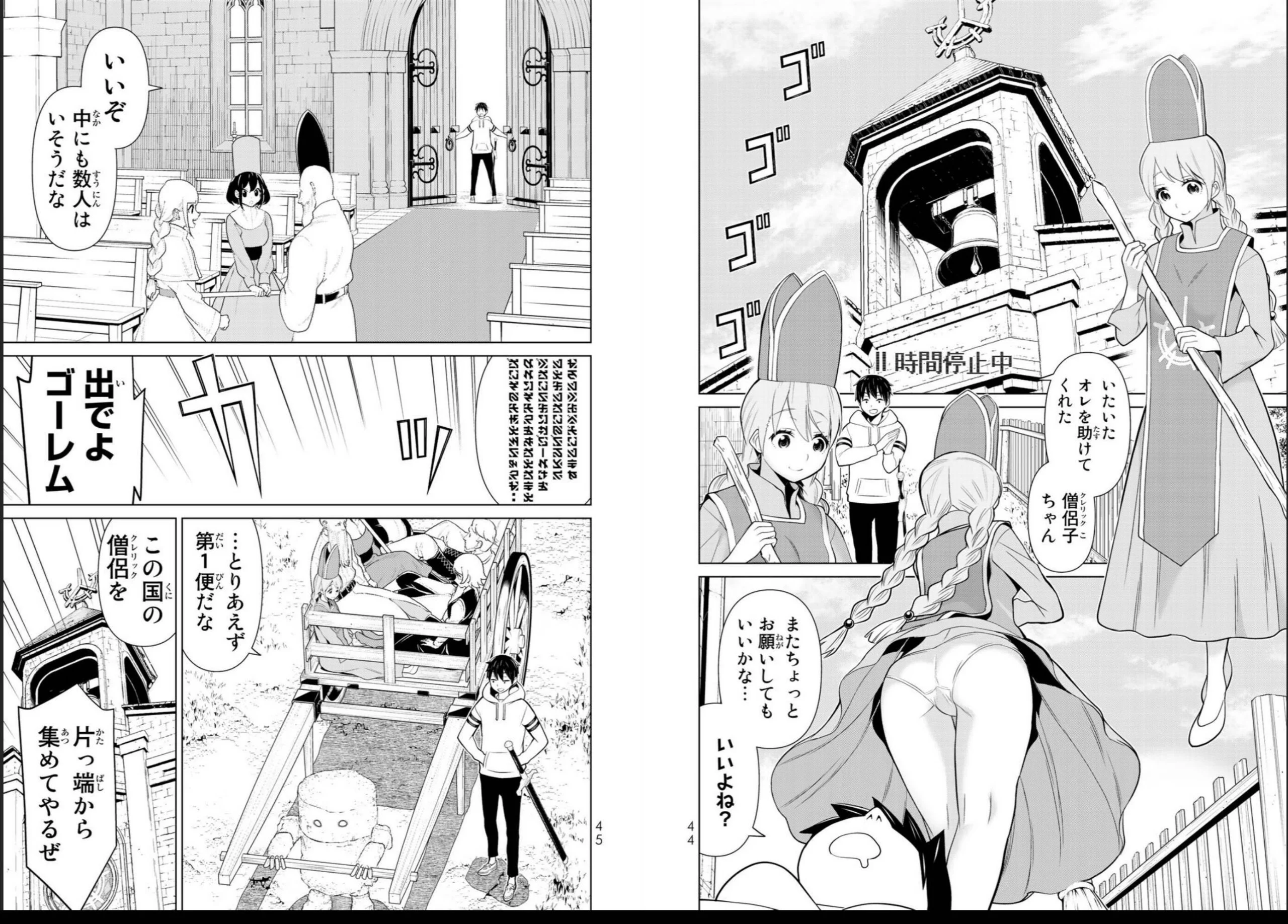vol03_0024