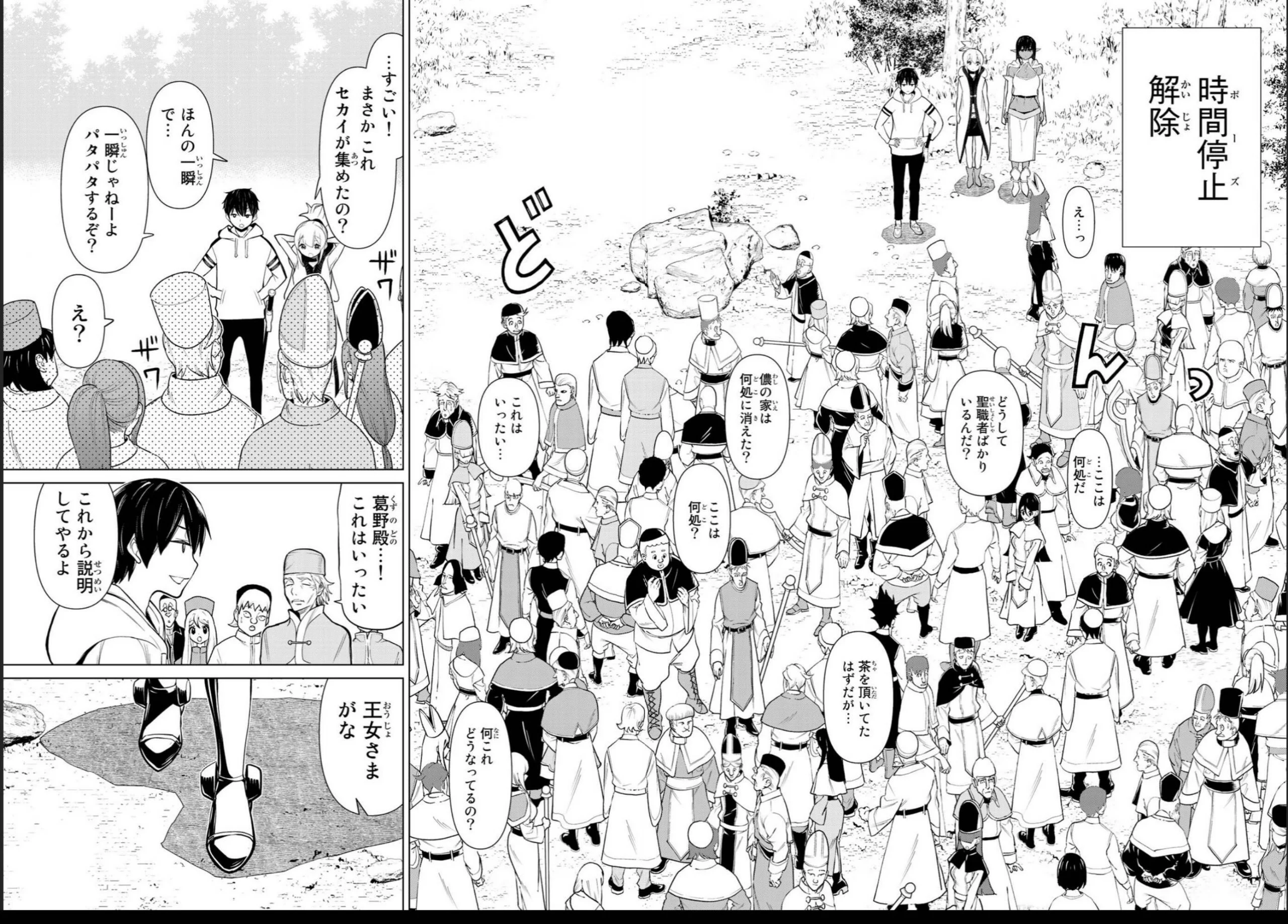 vol03_0025