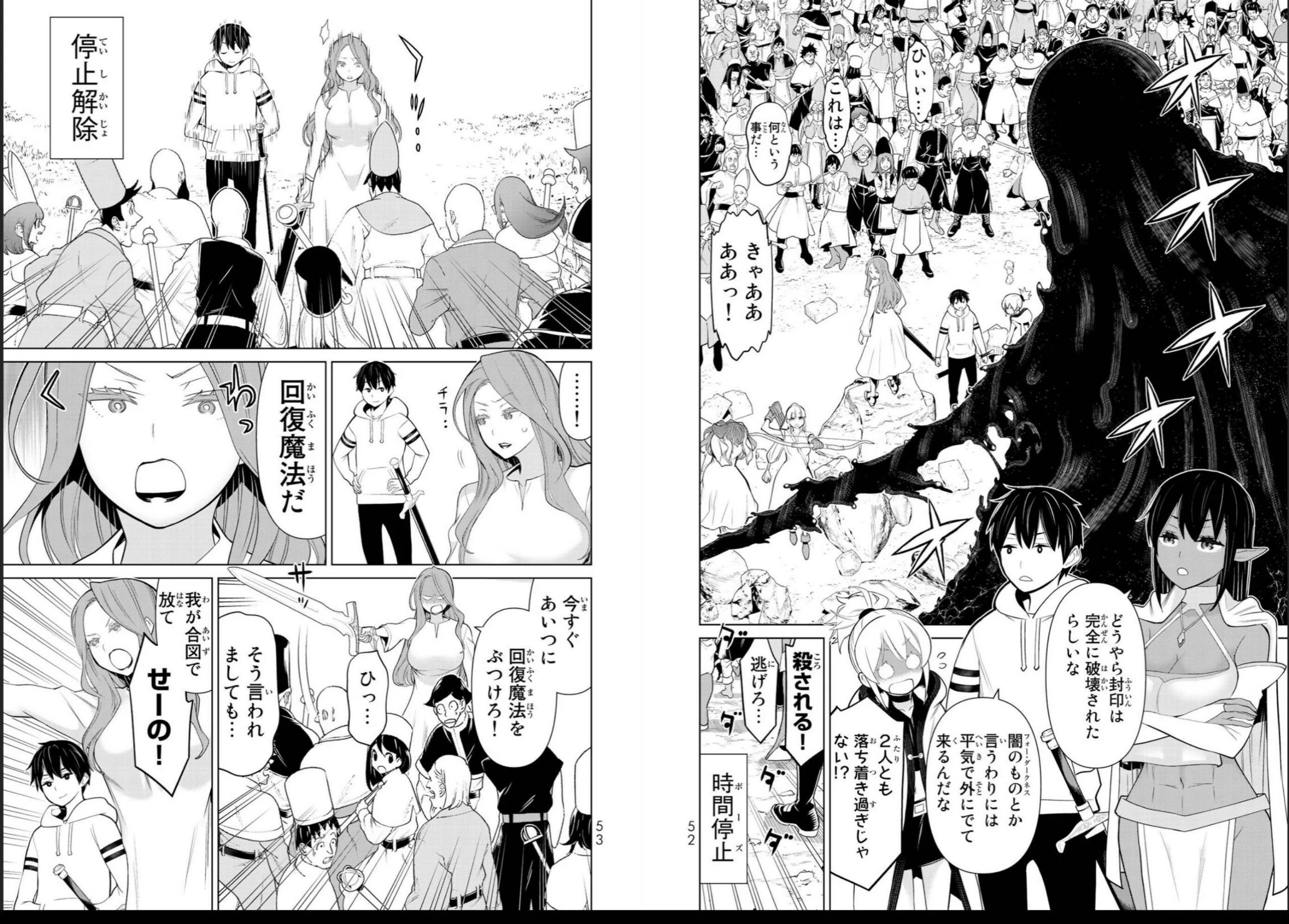 vol03_0028