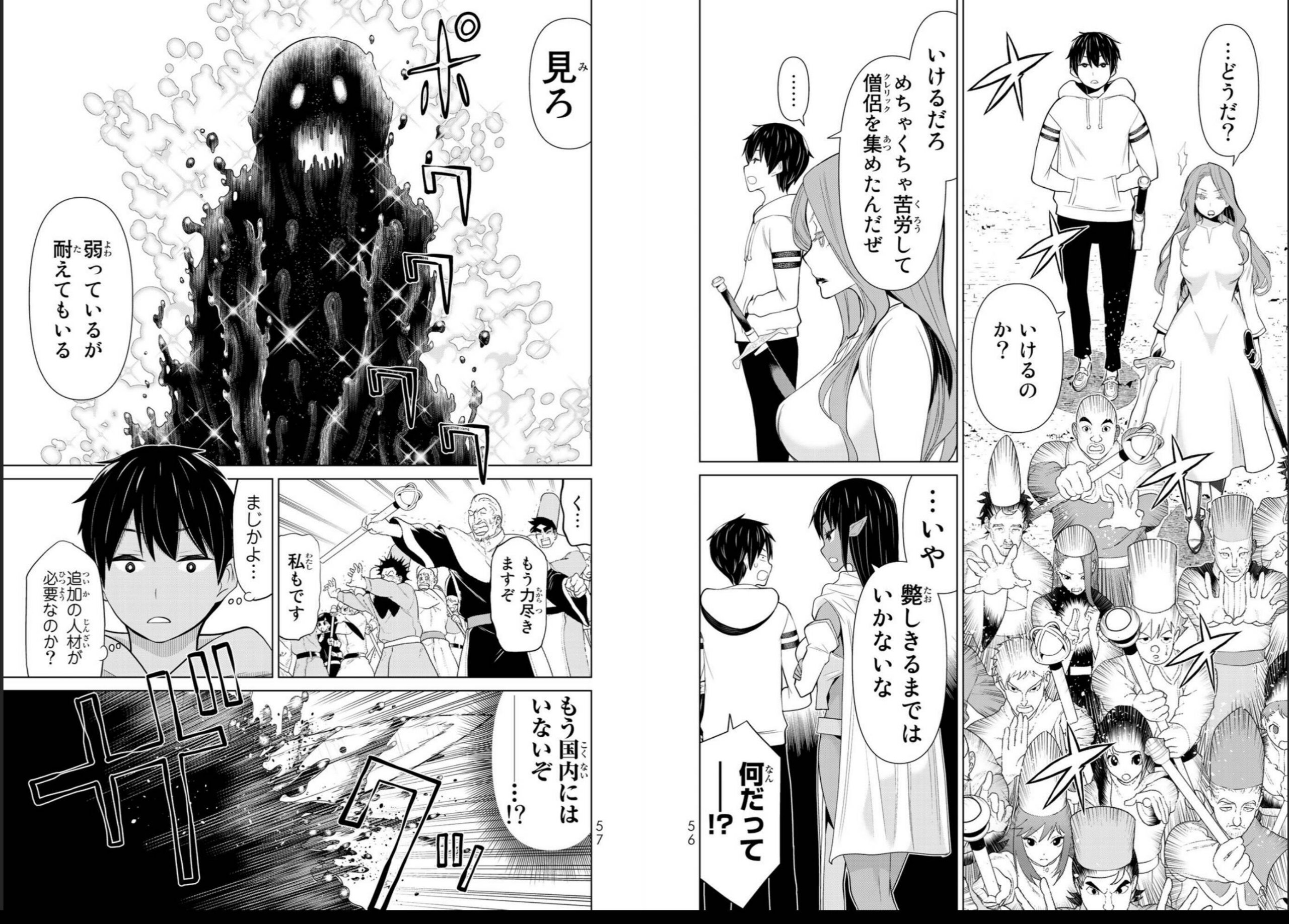 vol03_0030