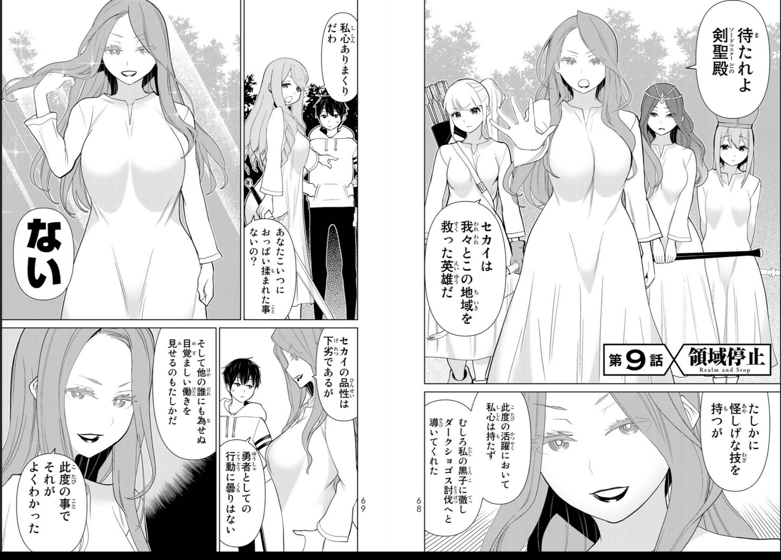 vol03_0036