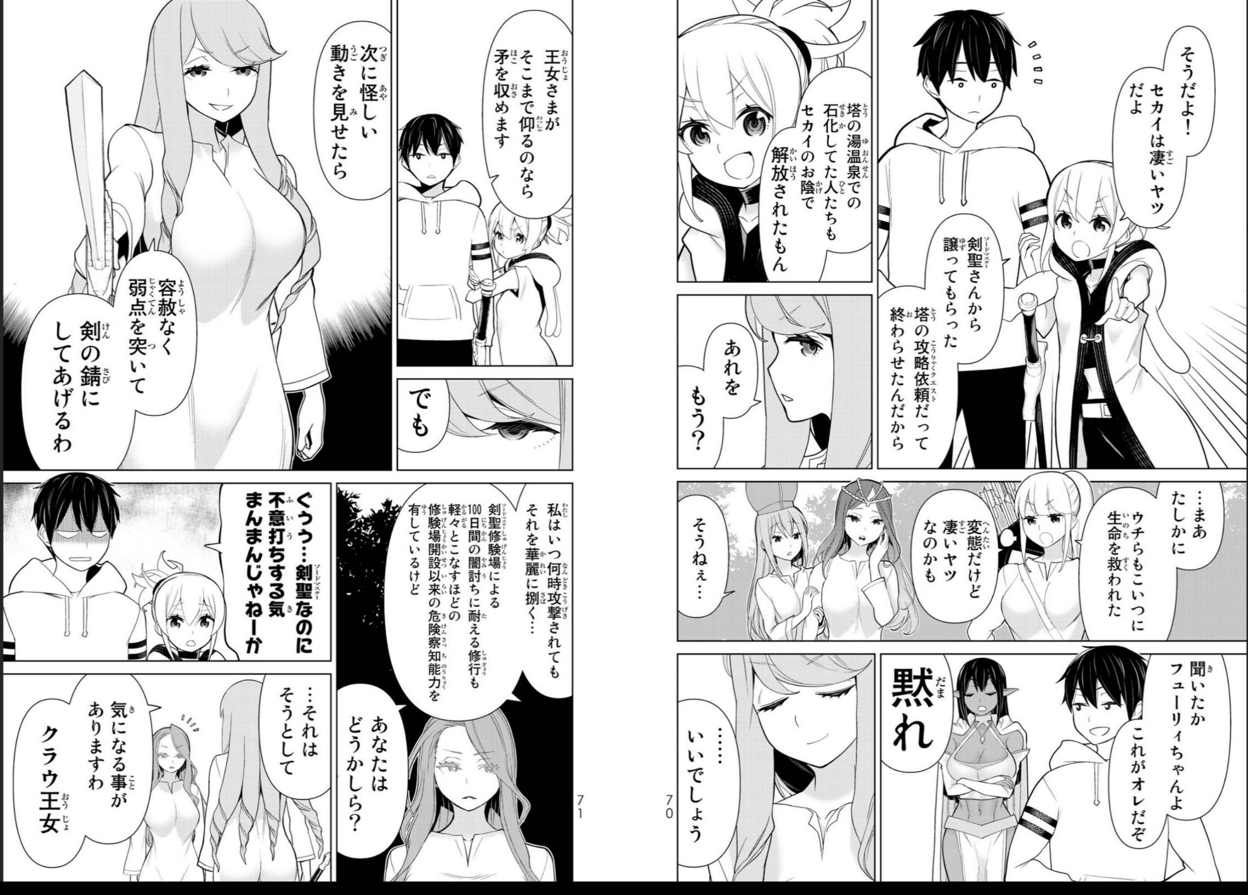 vol03_0037