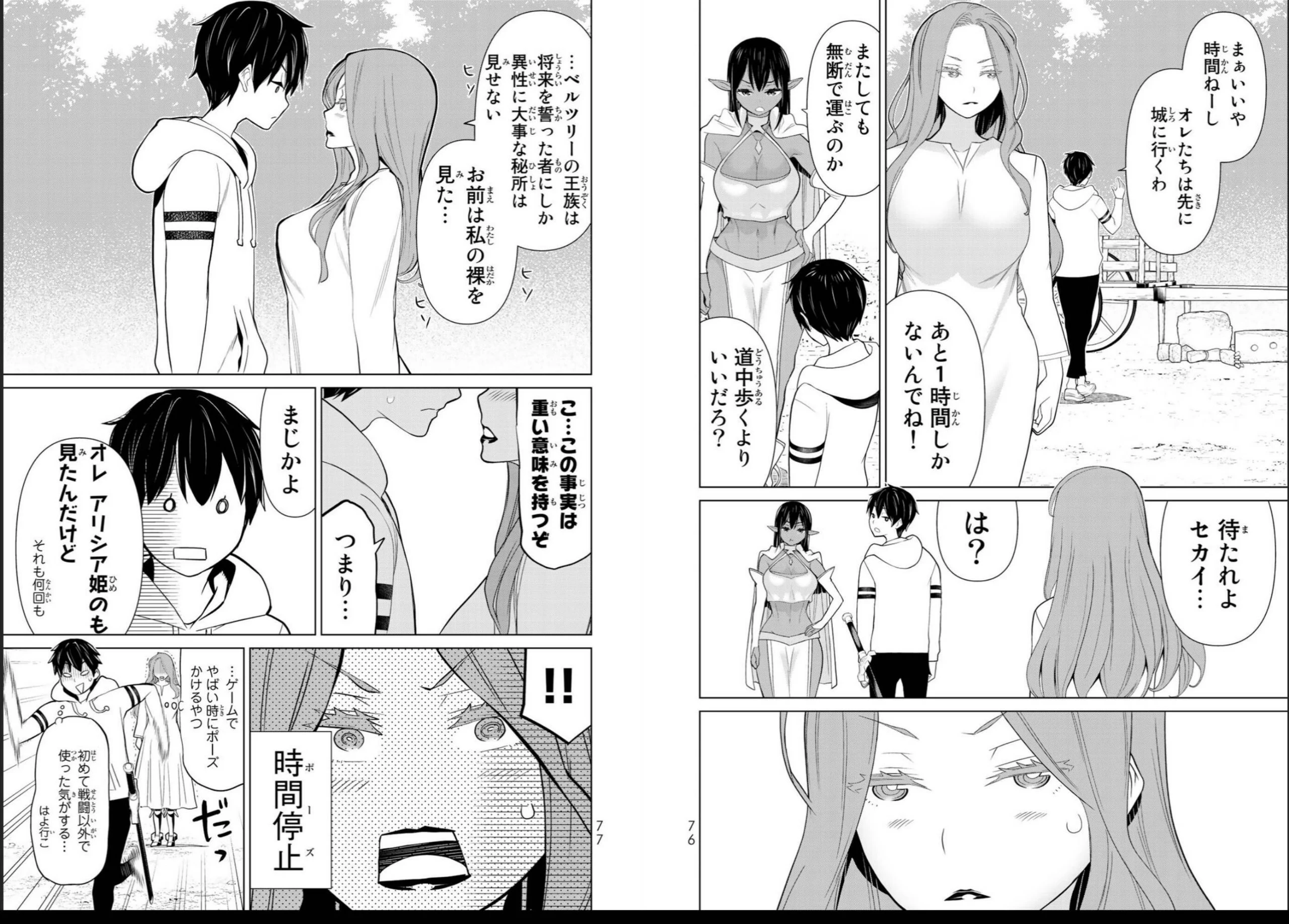 vol03_0040