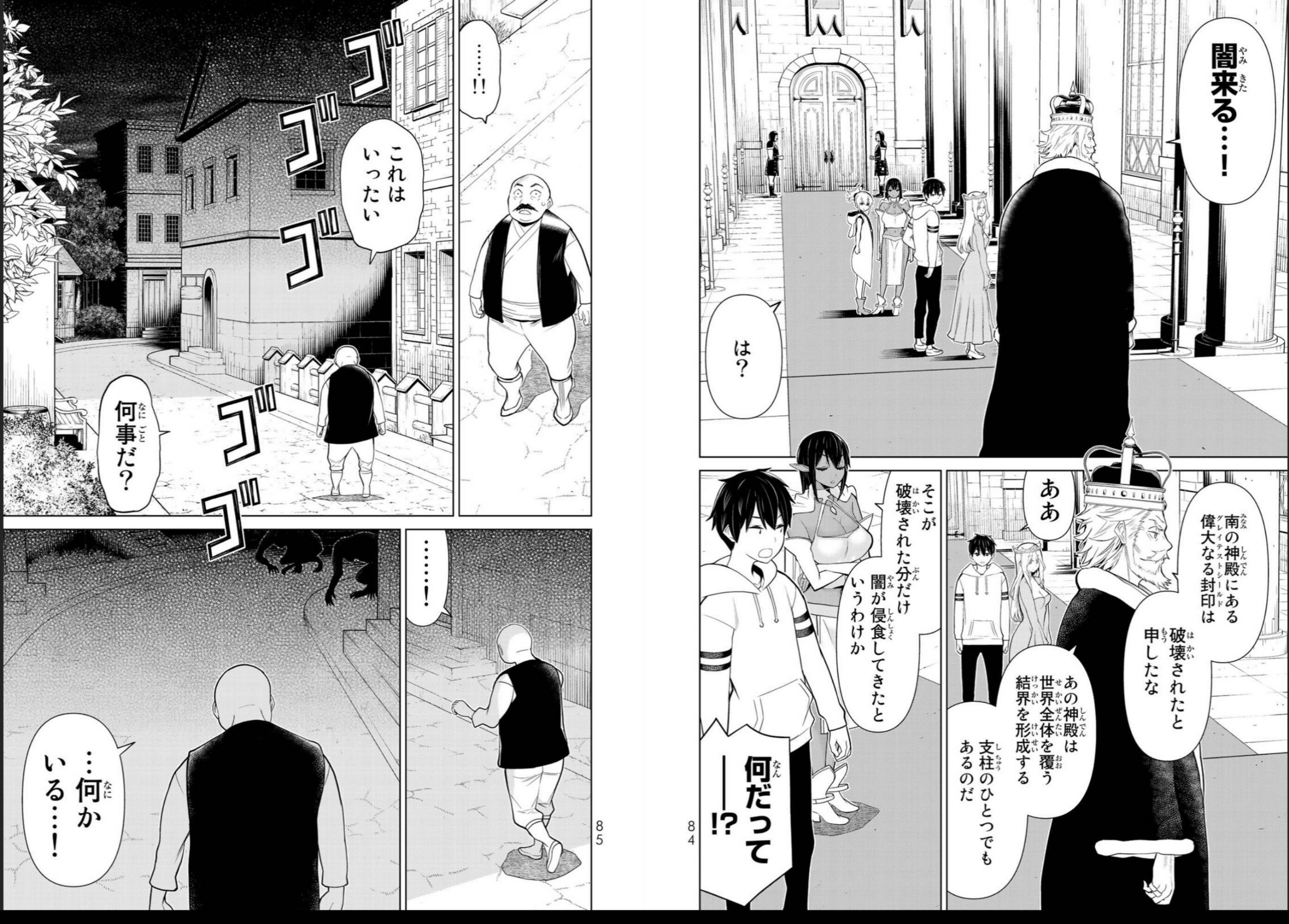 vol03_0044