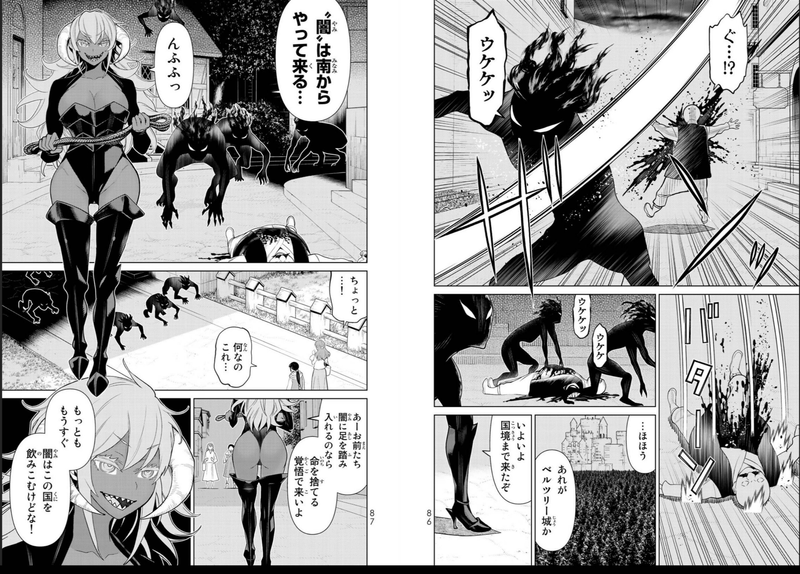 vol03_0045