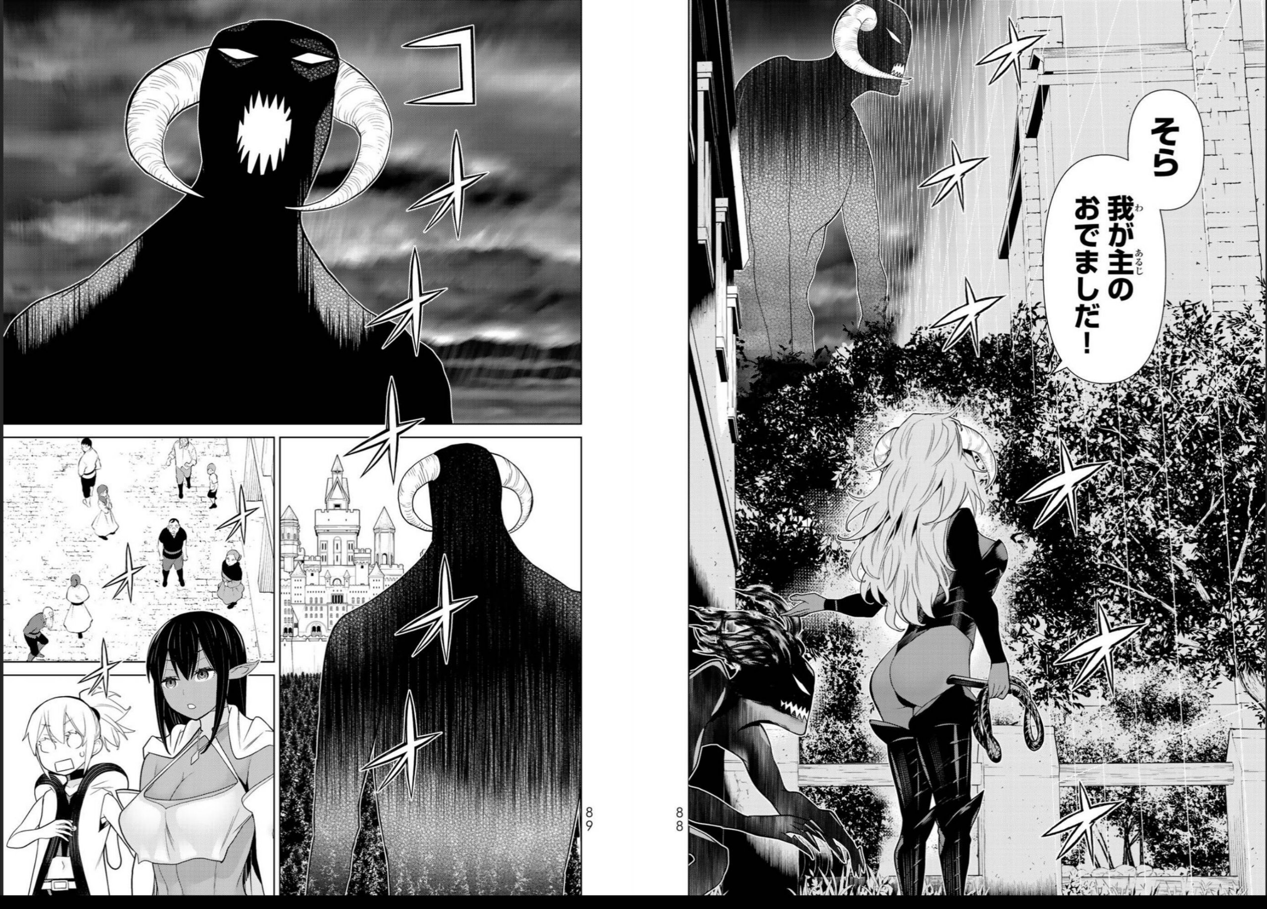 vol03_0046