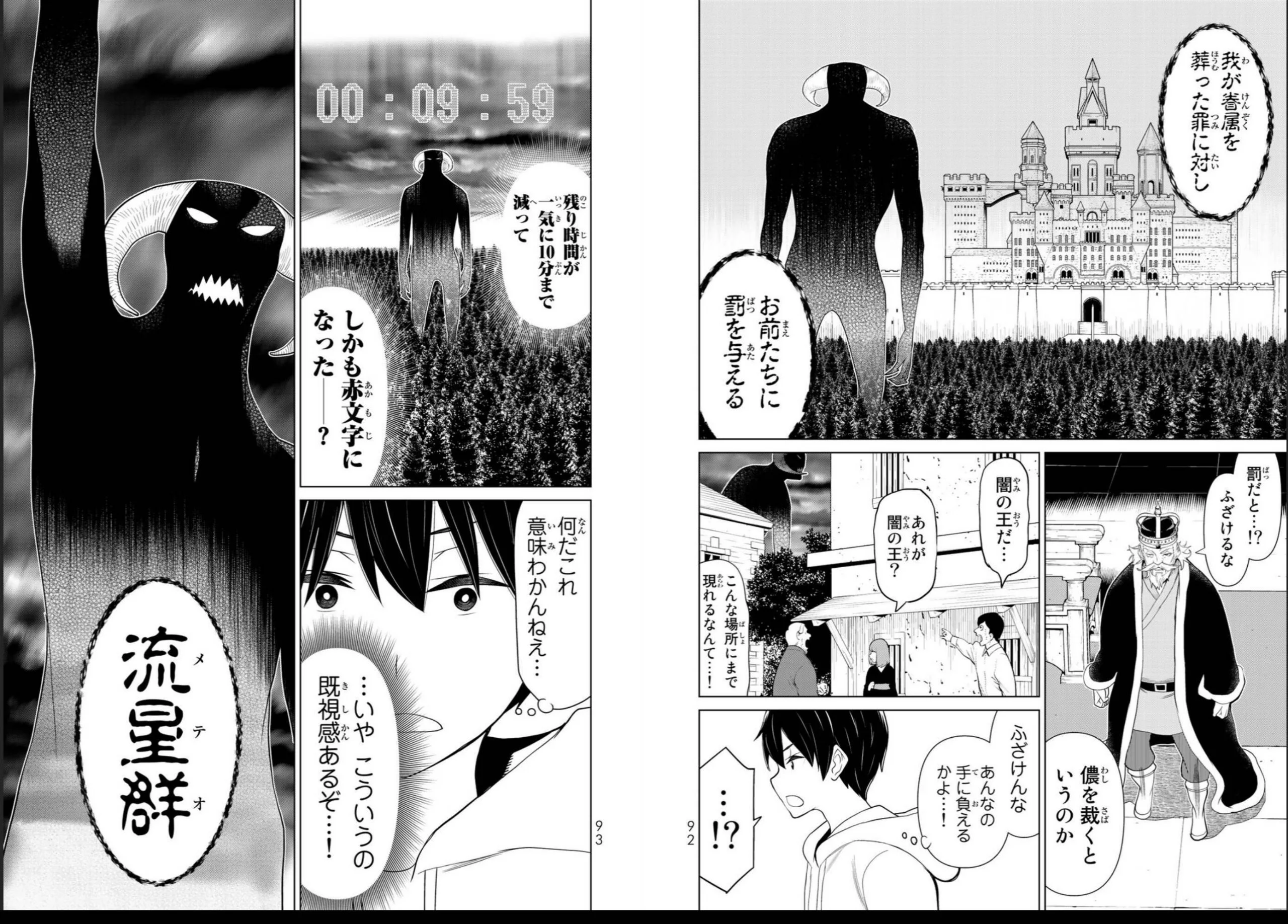 vol03_0048