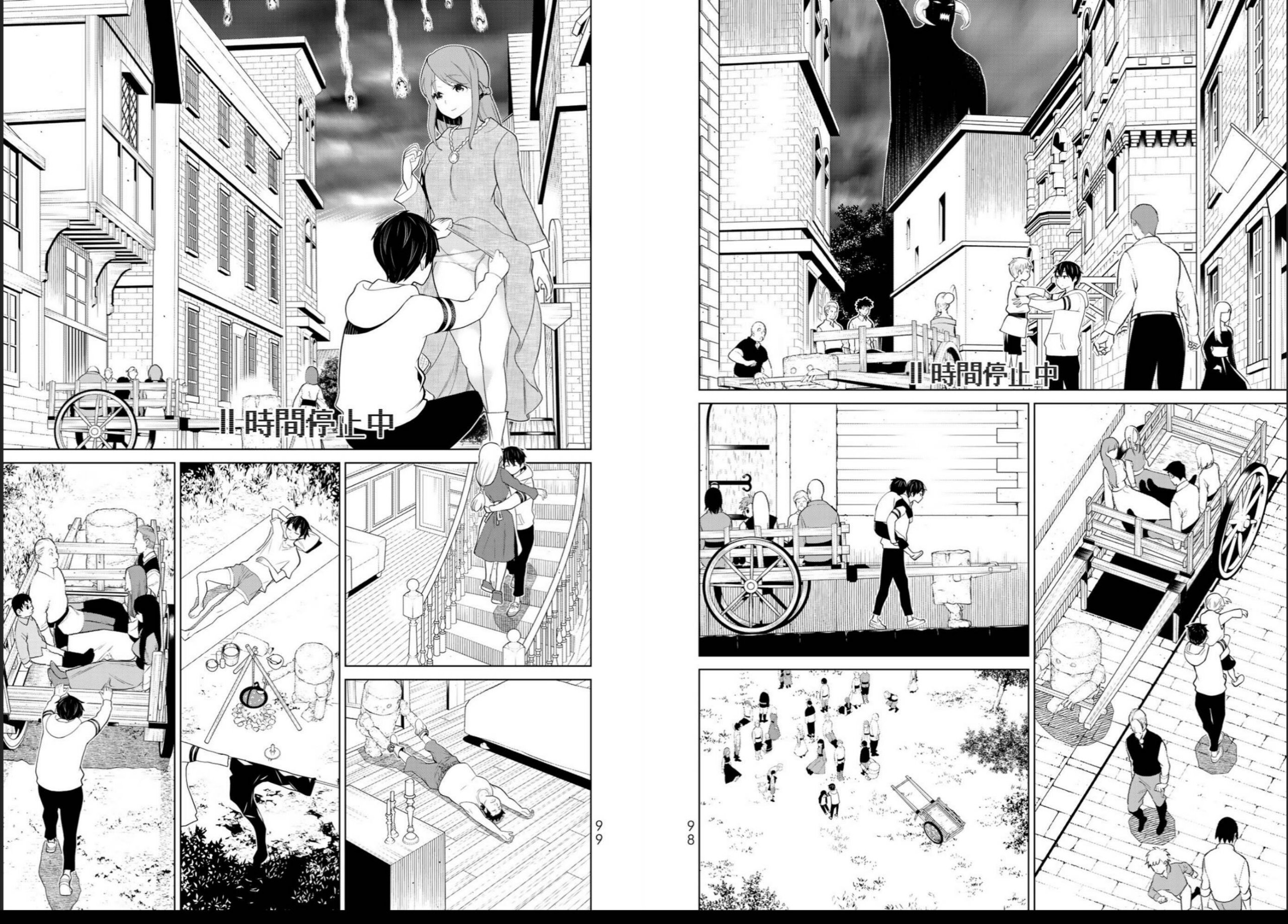 vol03_0051