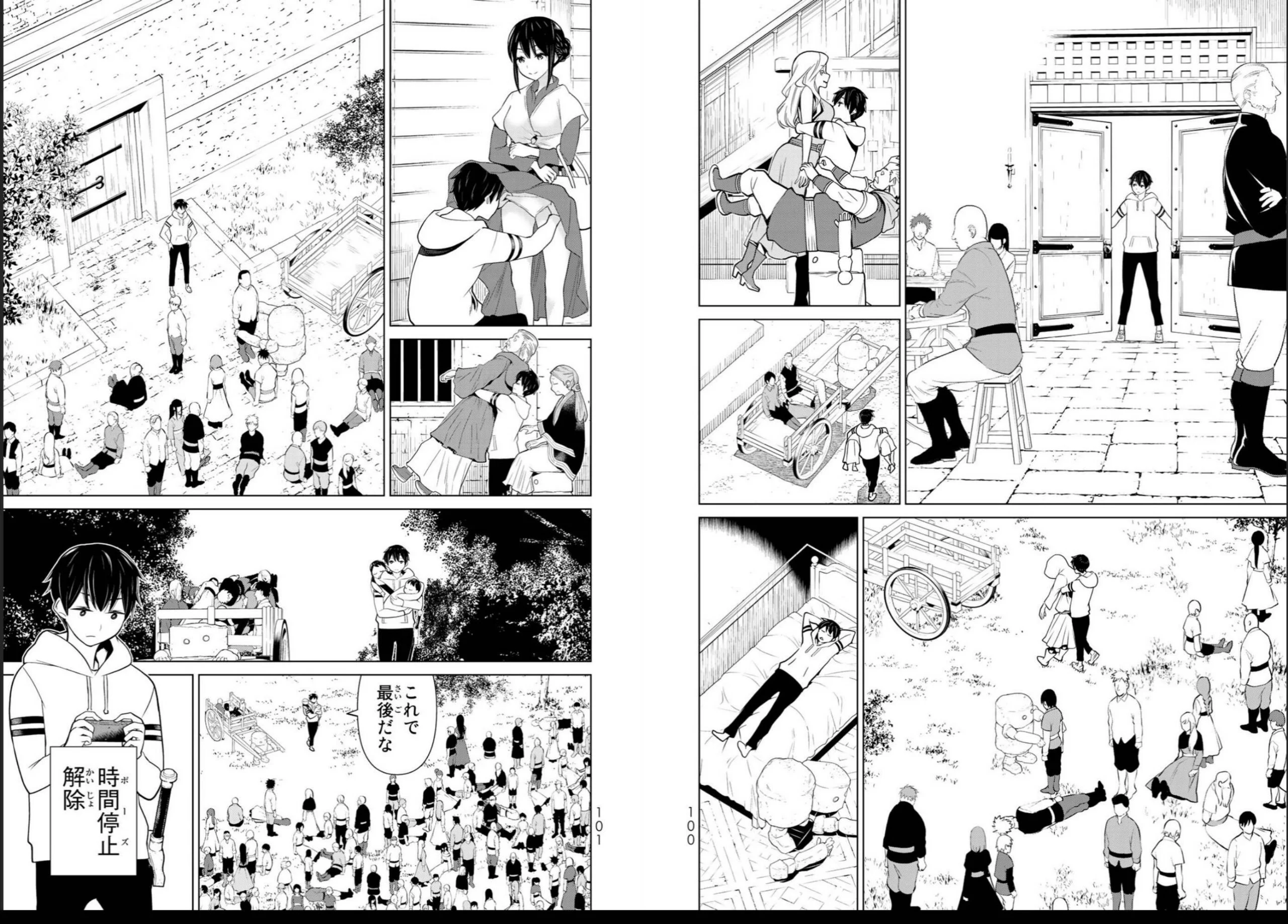 vol03_0052
