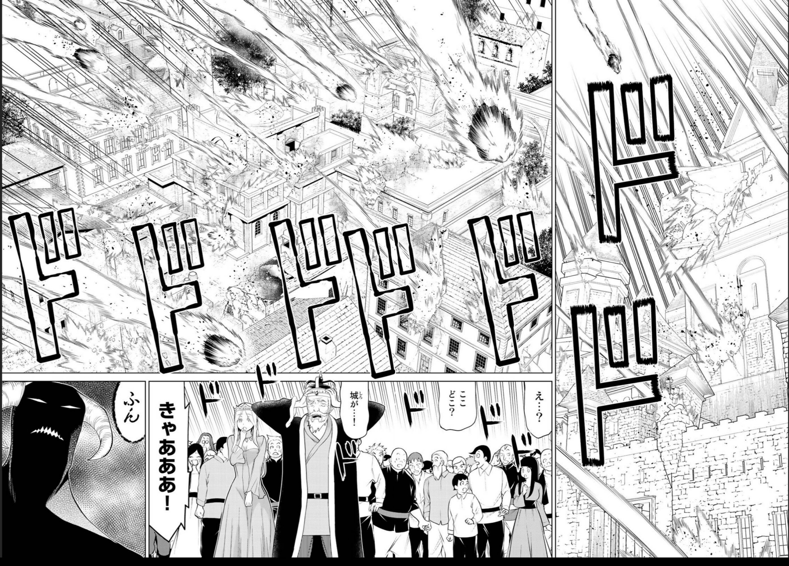vol03_0053