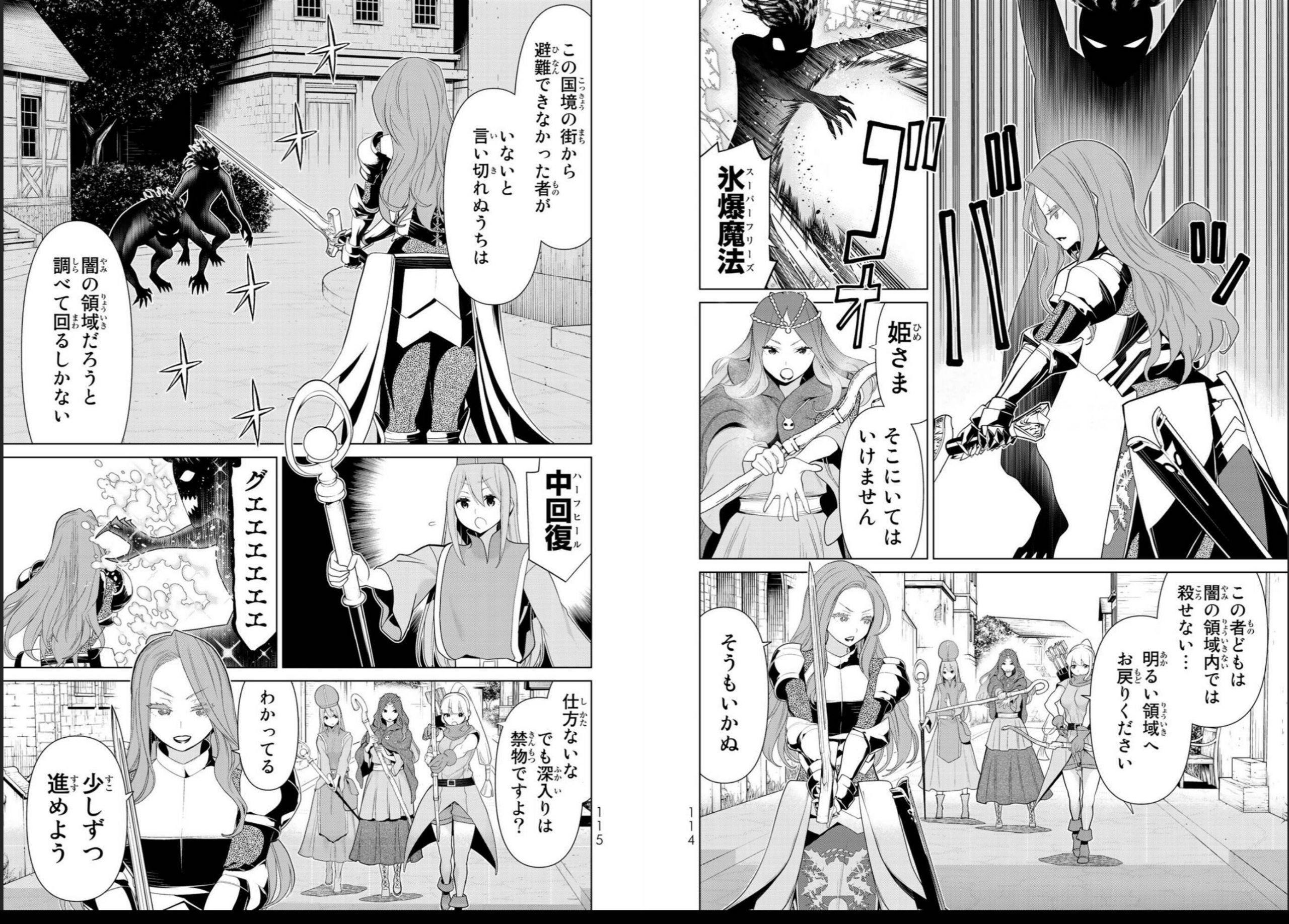 vol03_0059