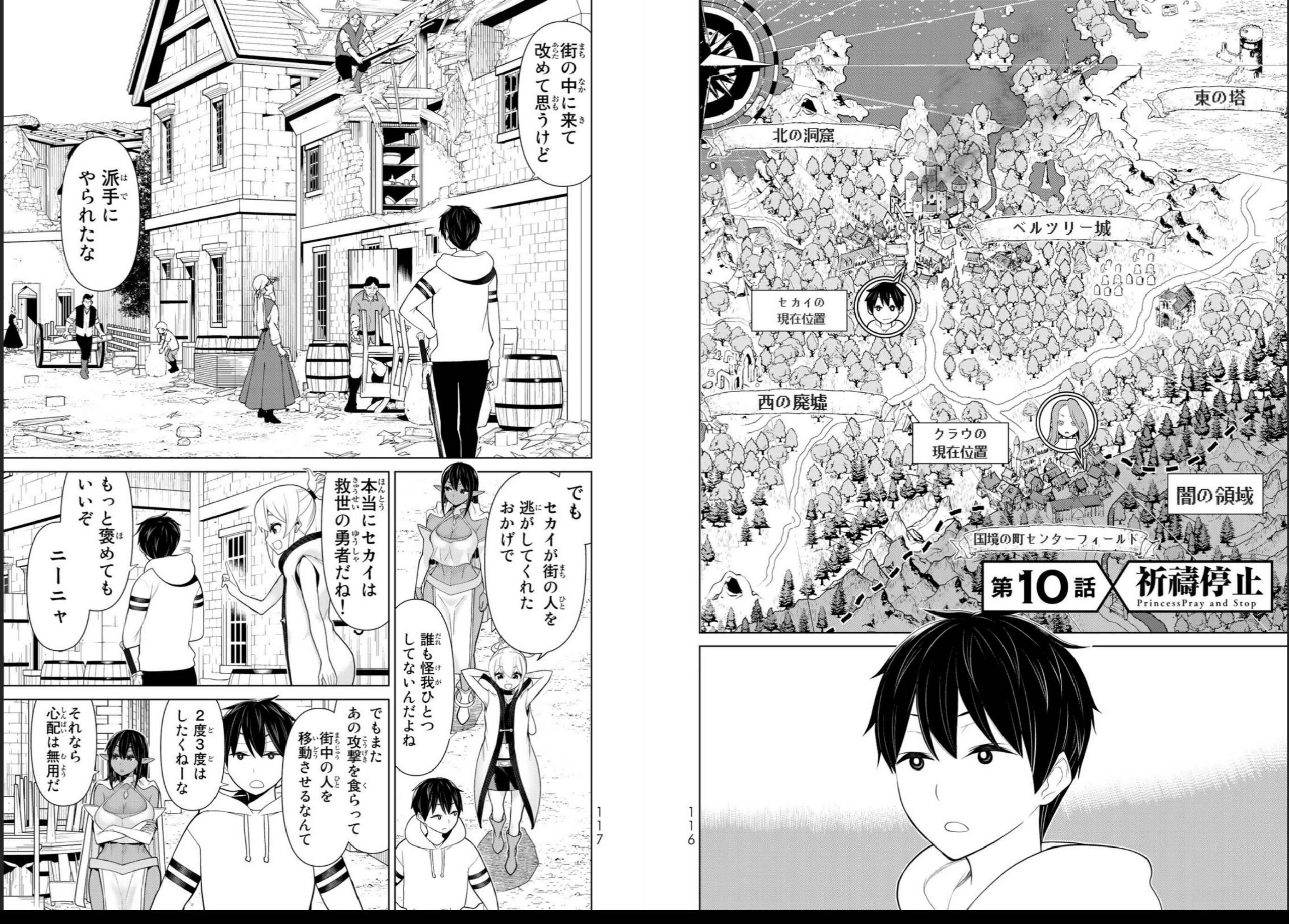 vol03_0060