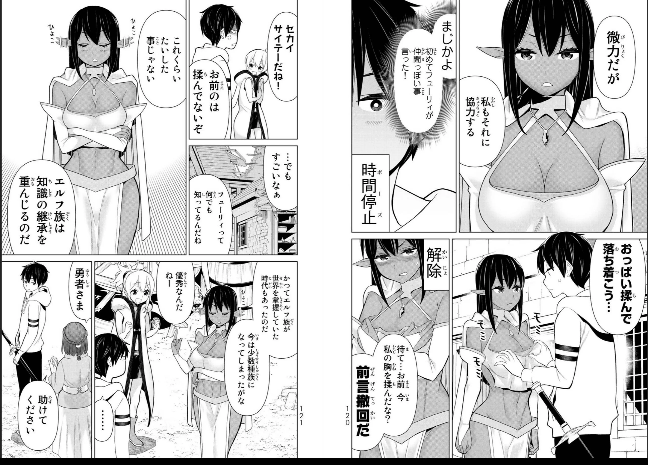 vol03_0062