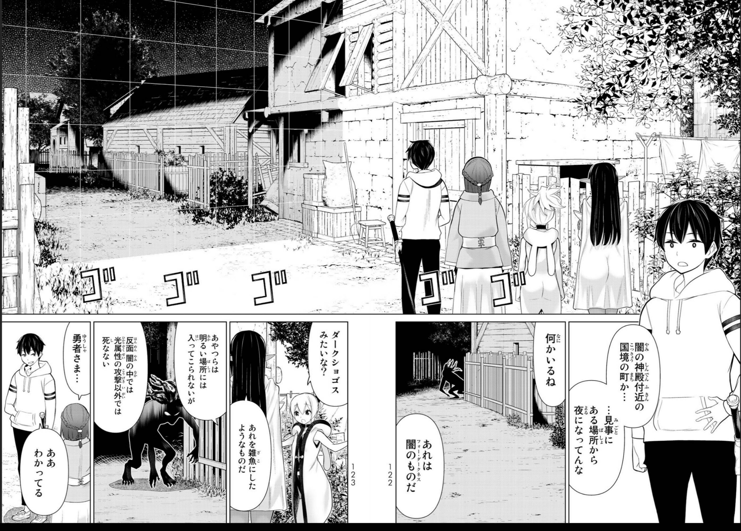 vol03_0063