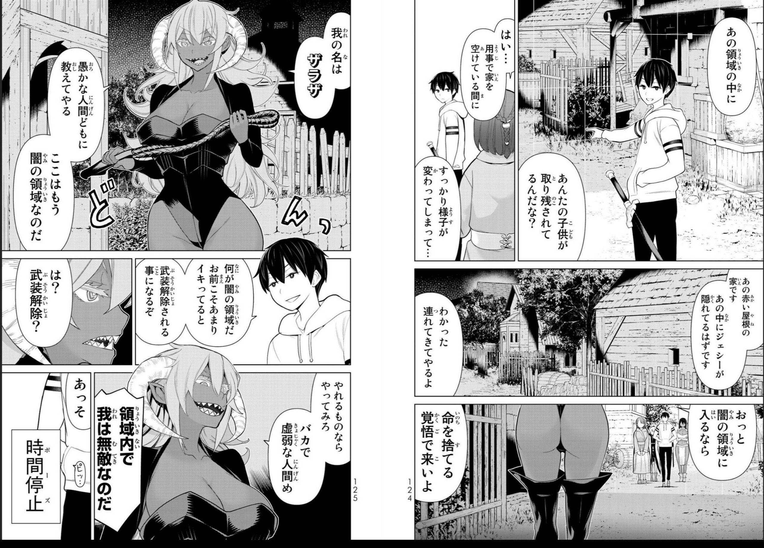 vol03_0064