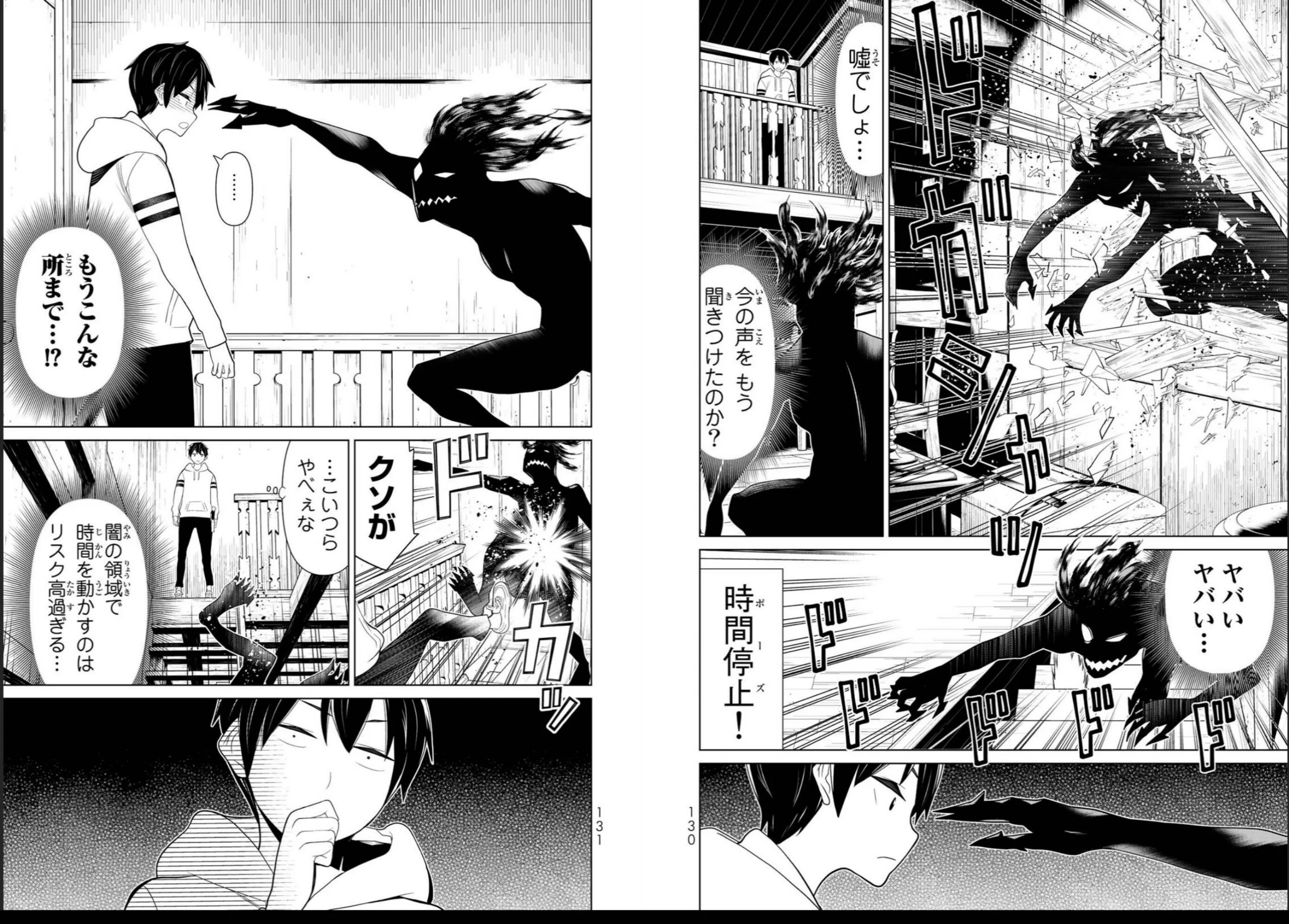 vol03_0067