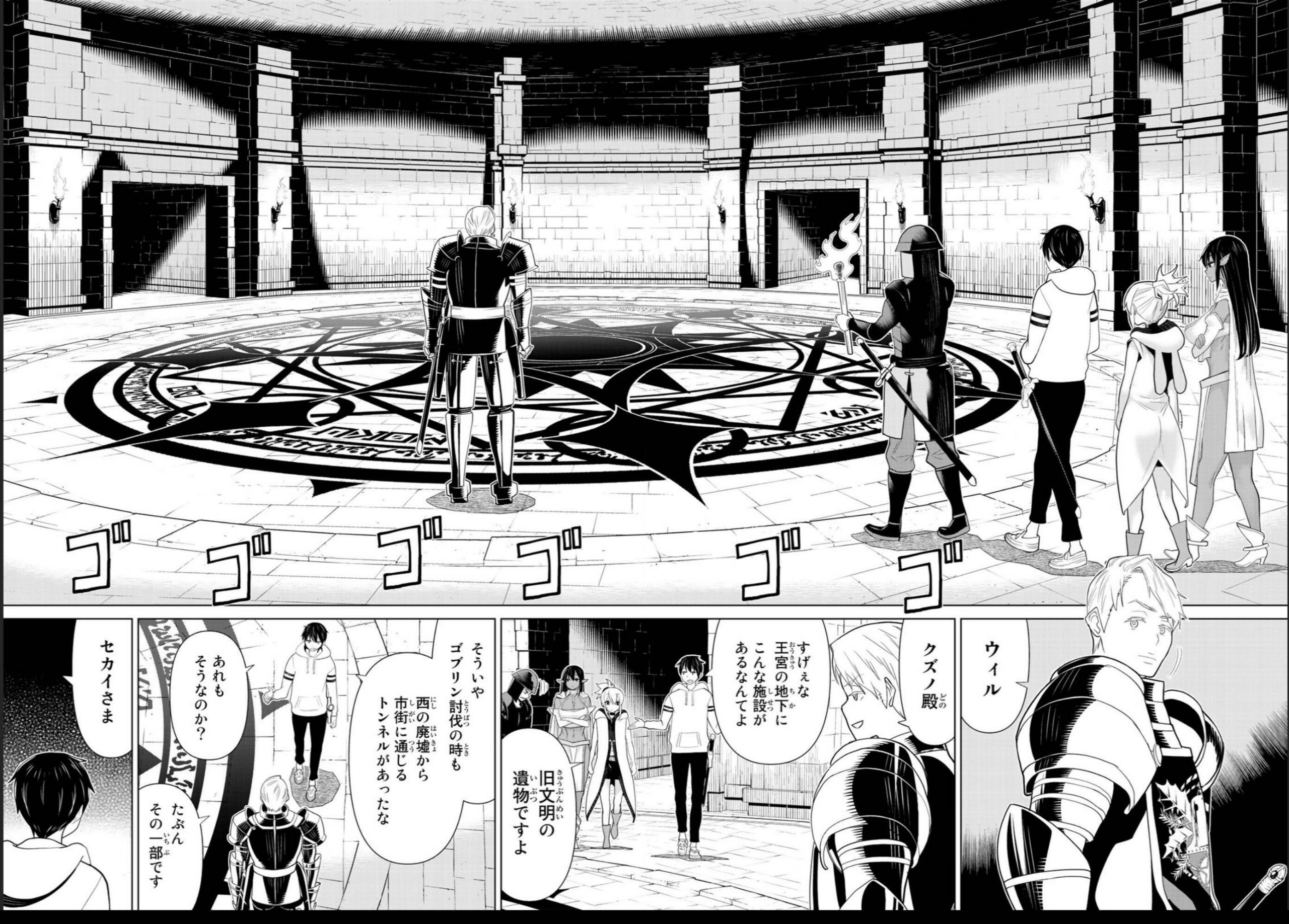 vol03_0072