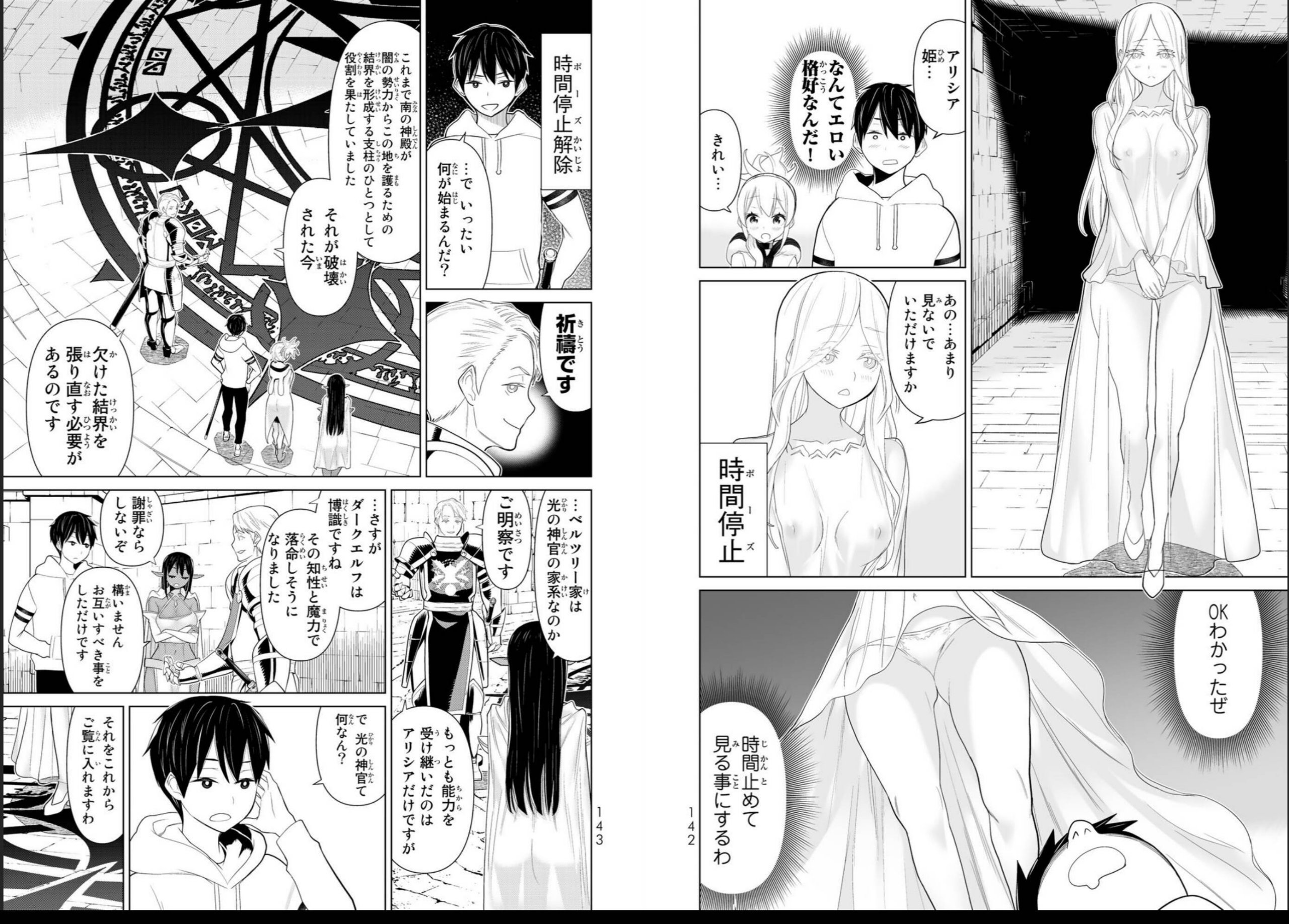 vol03_0073