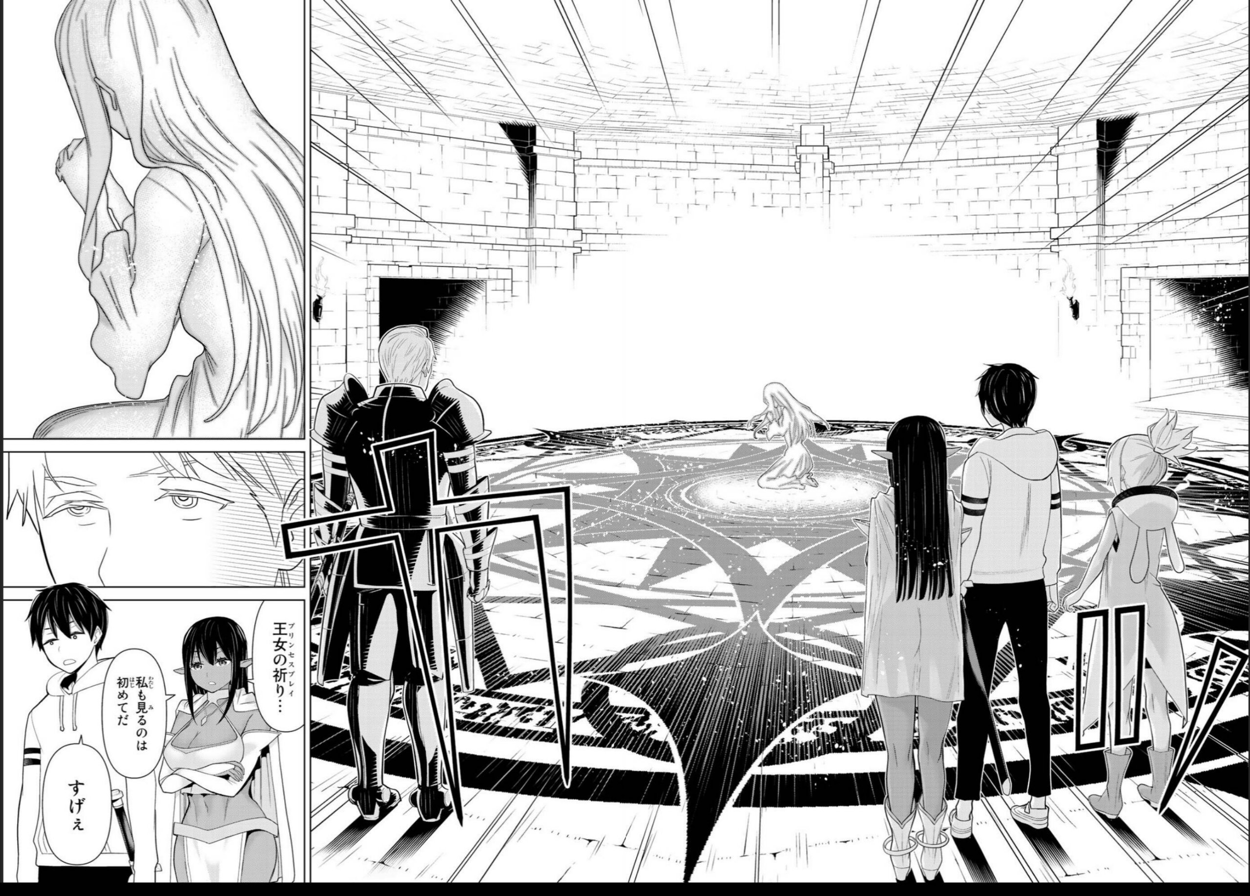 vol03_0075