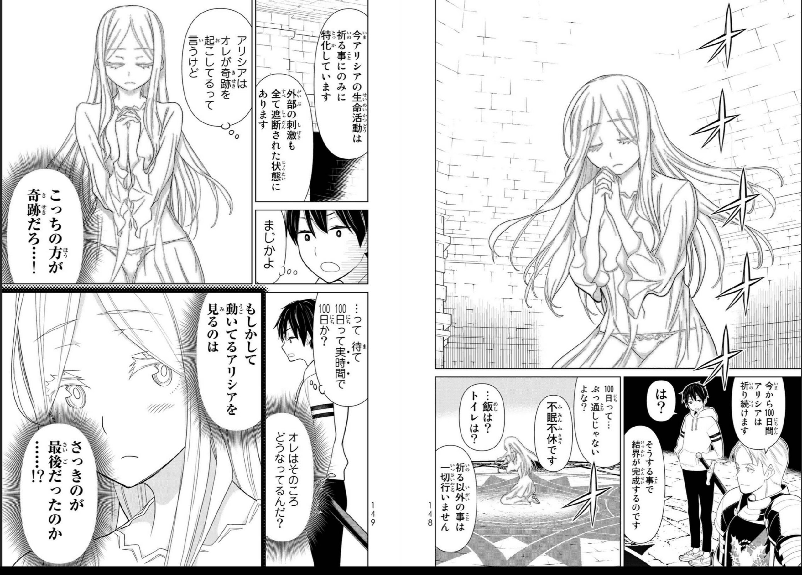 vol03_0076