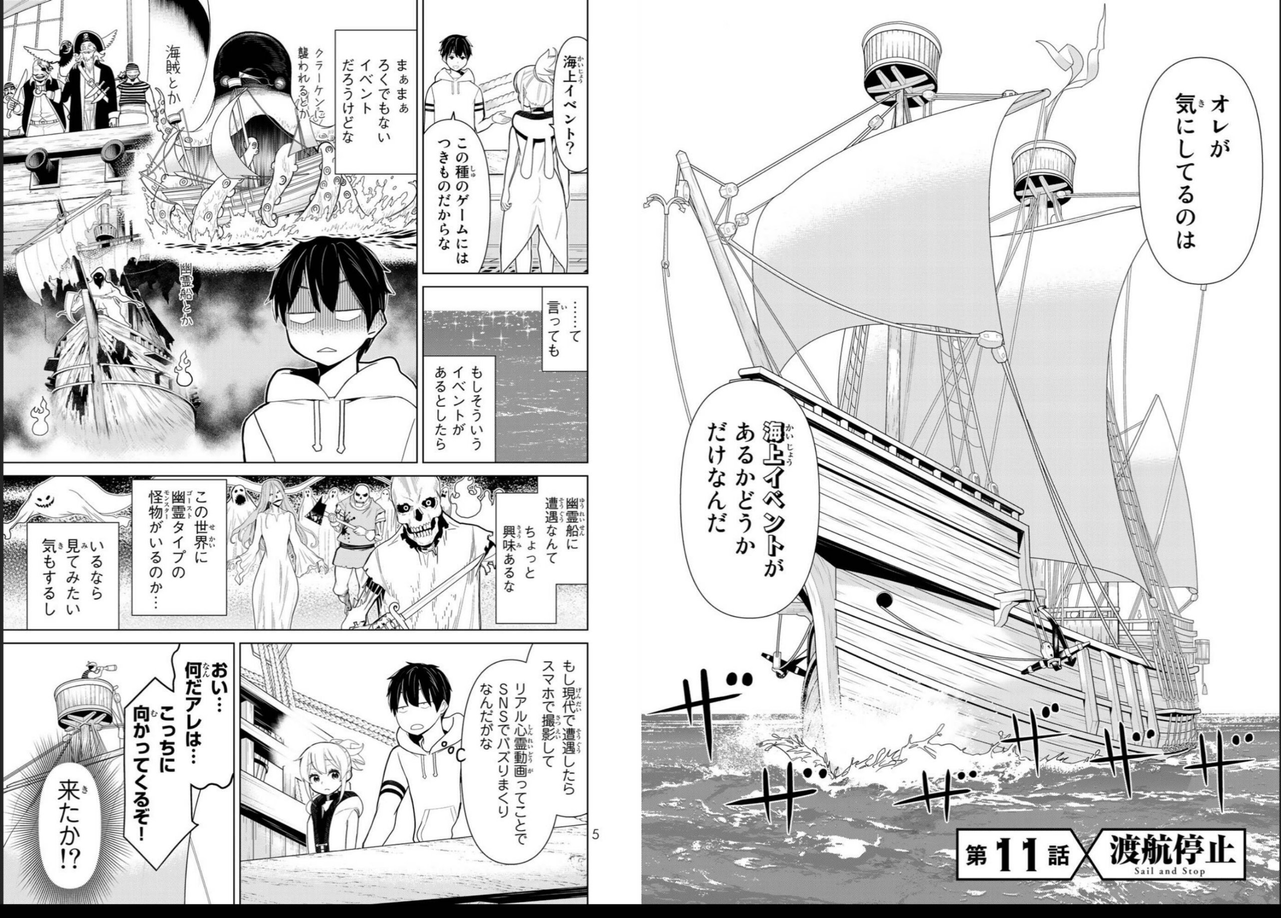 vol04_0004