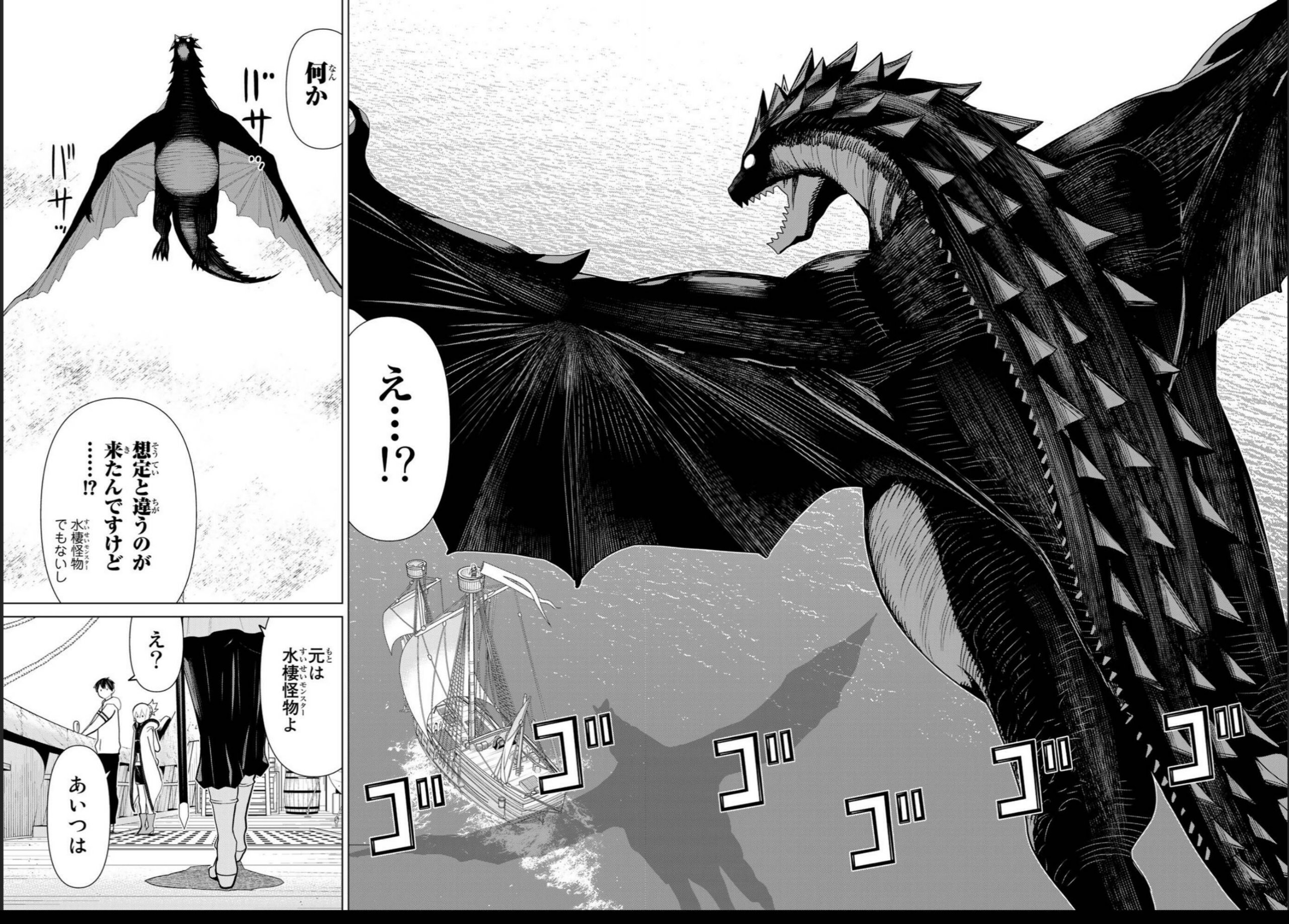 vol04_0005