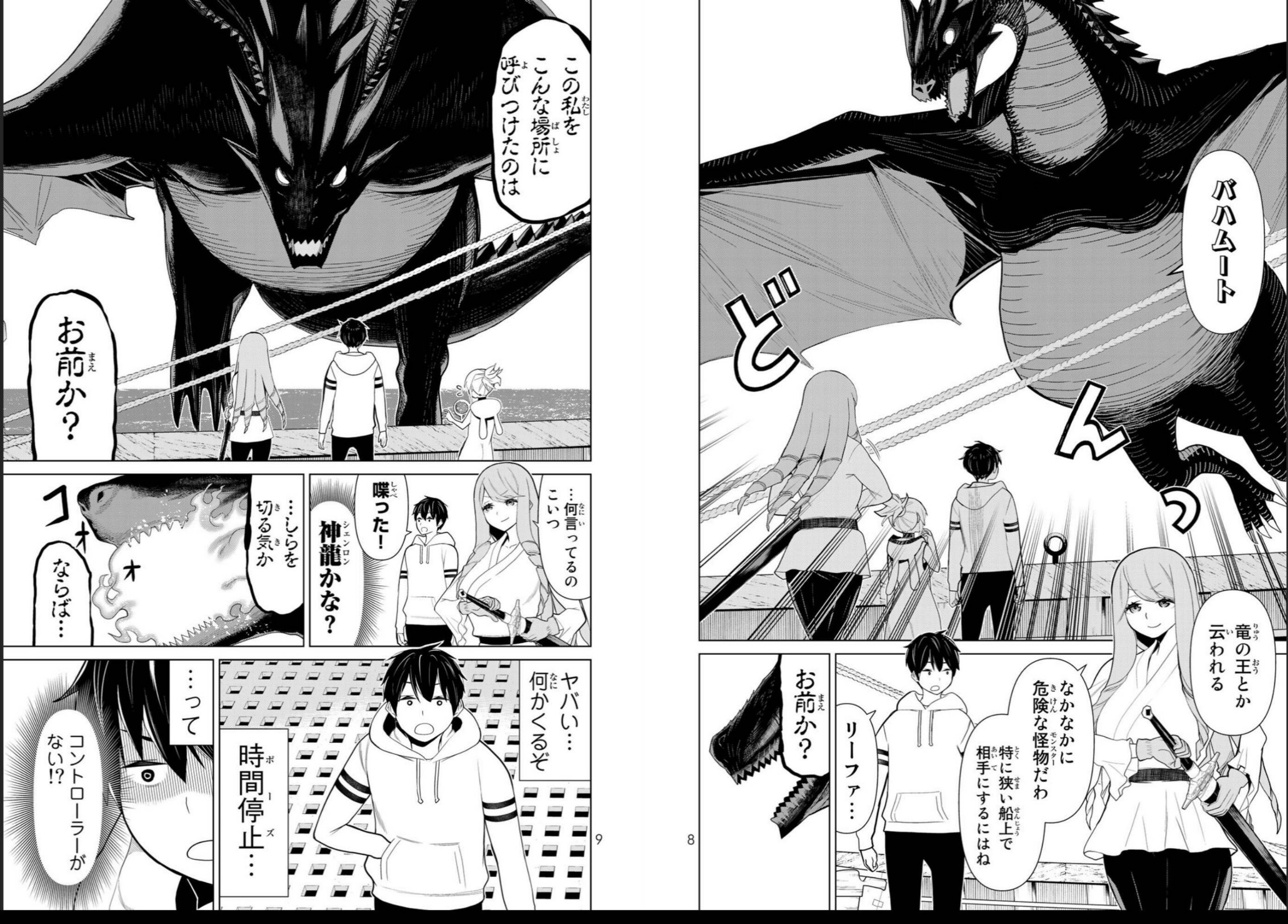 vol04_0006