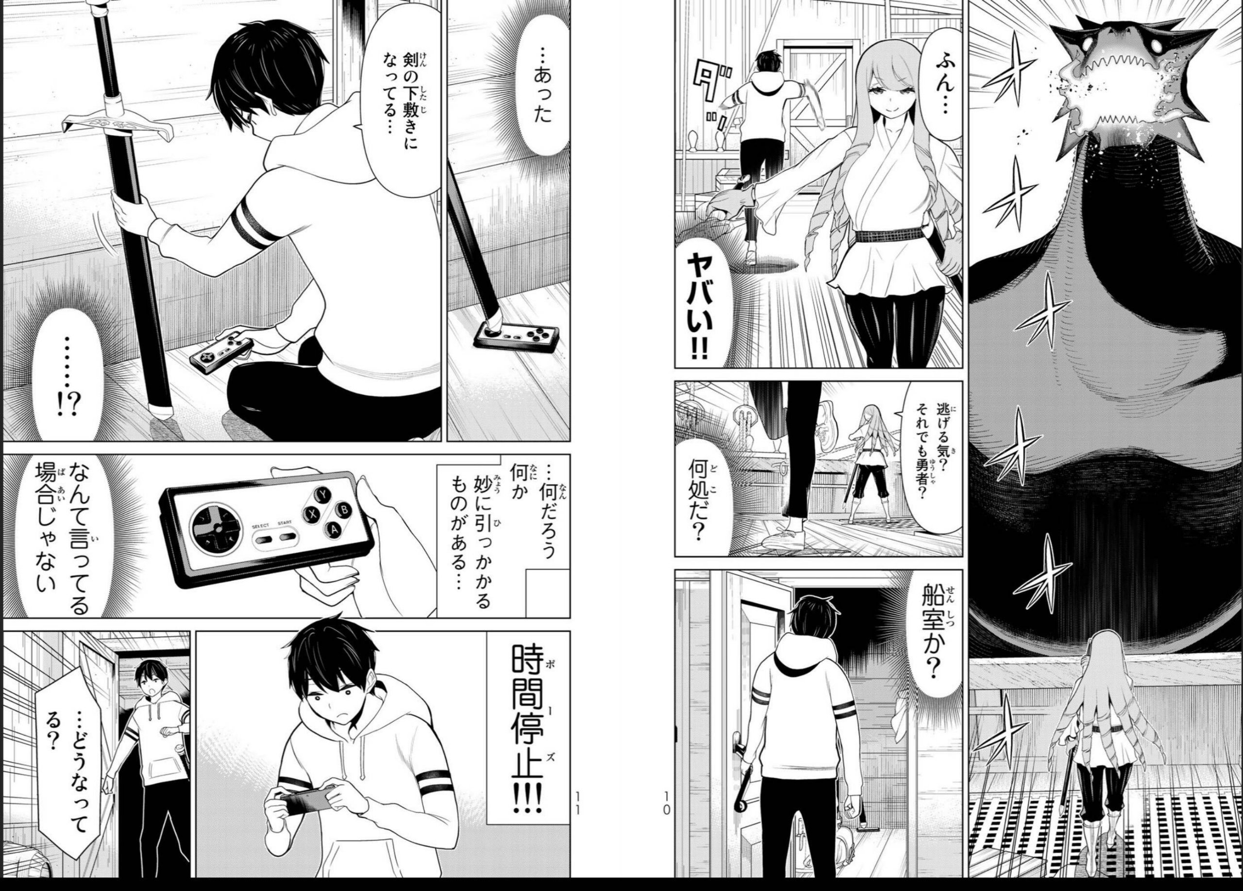 vol04_0007