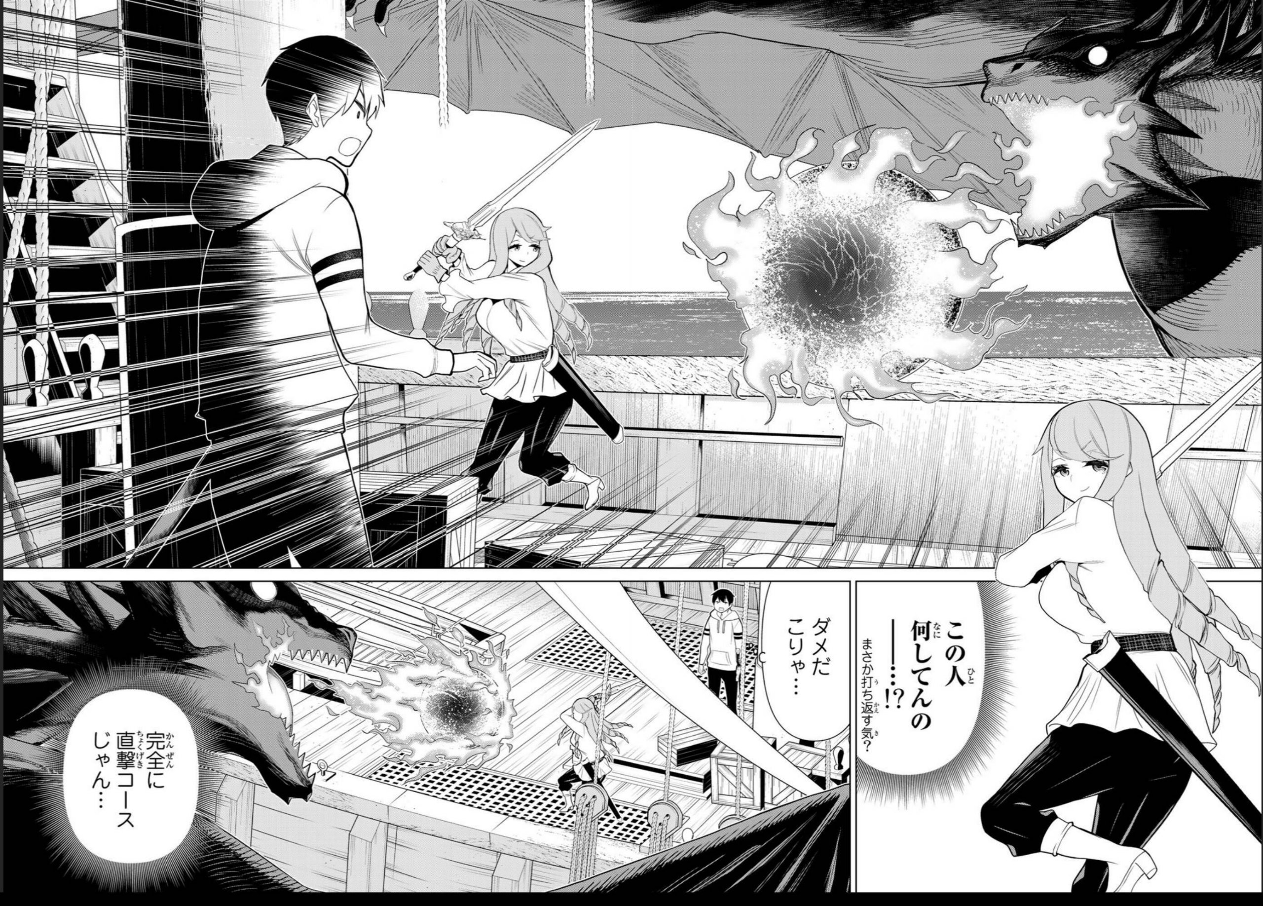 vol04_0008