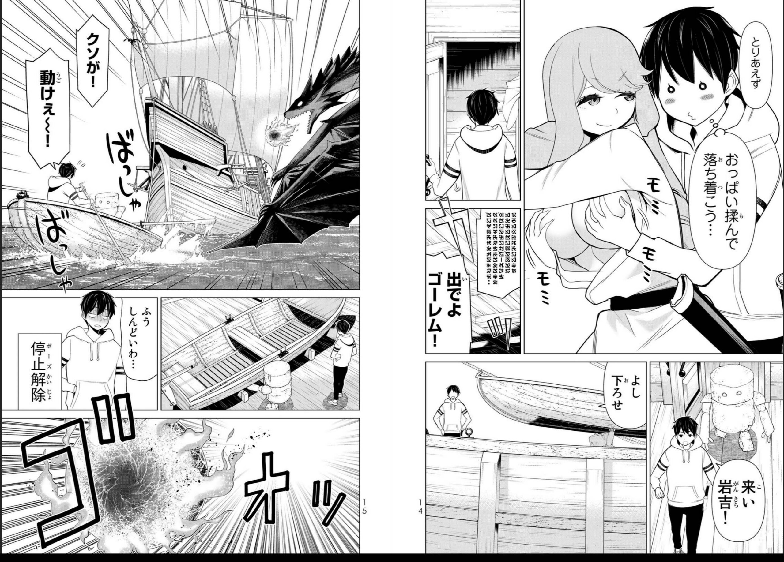 vol04_0009