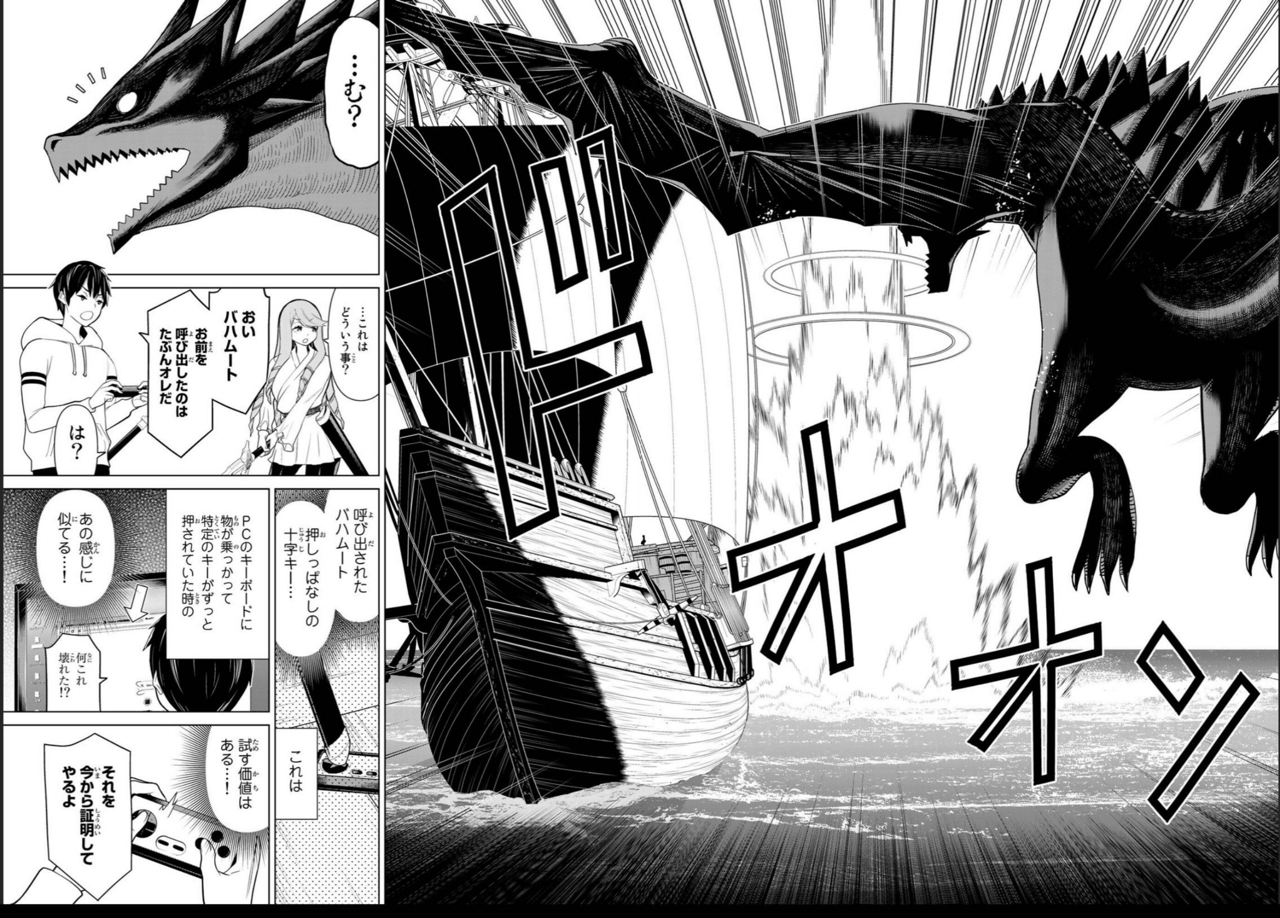 vol04_0010