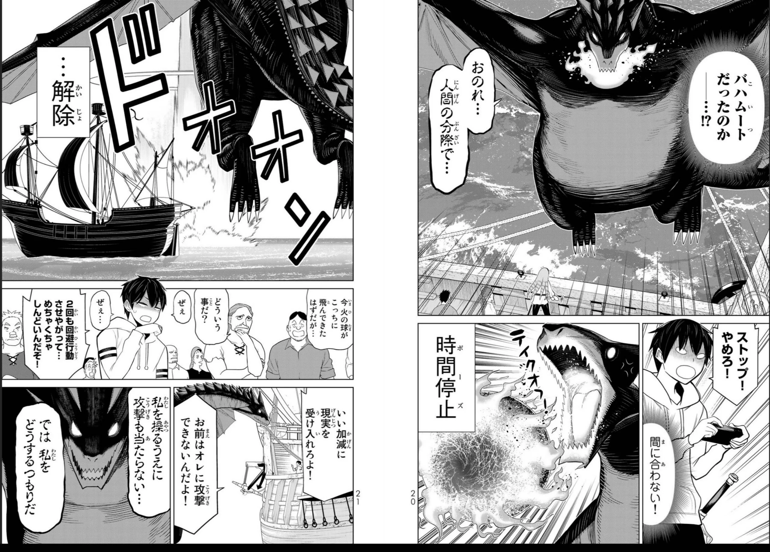 vol04_0012