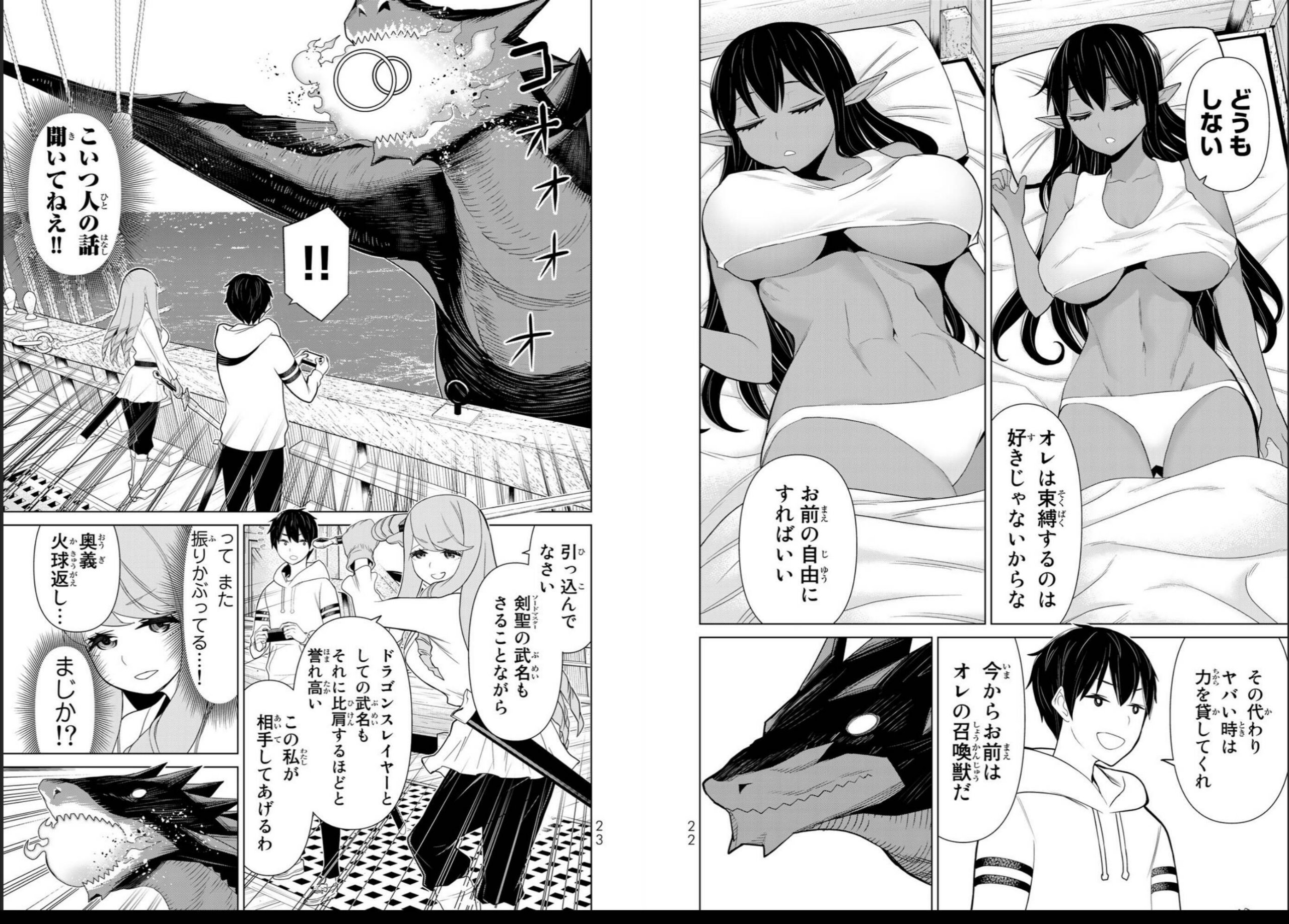 vol04_0013
