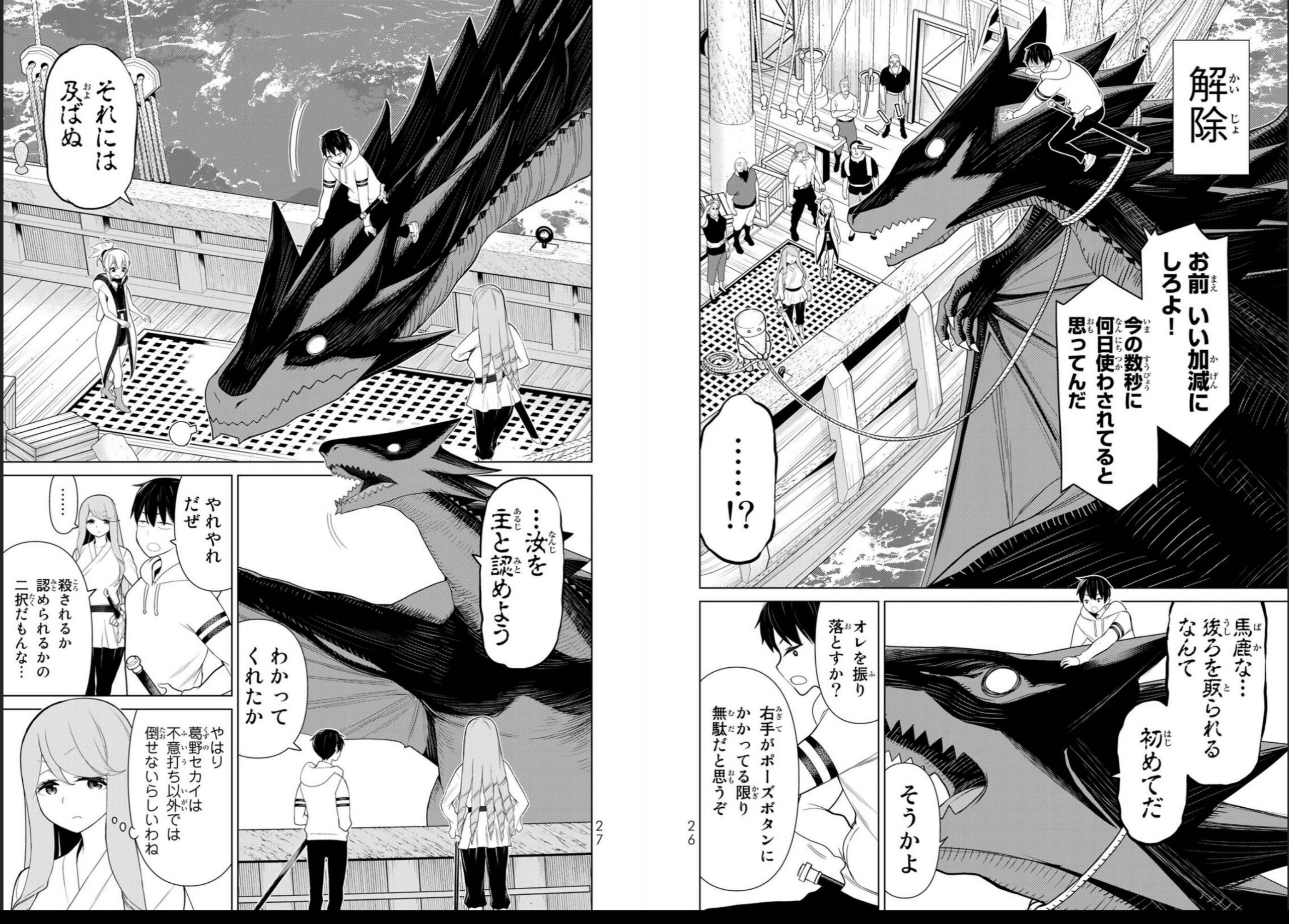 vol04_0015