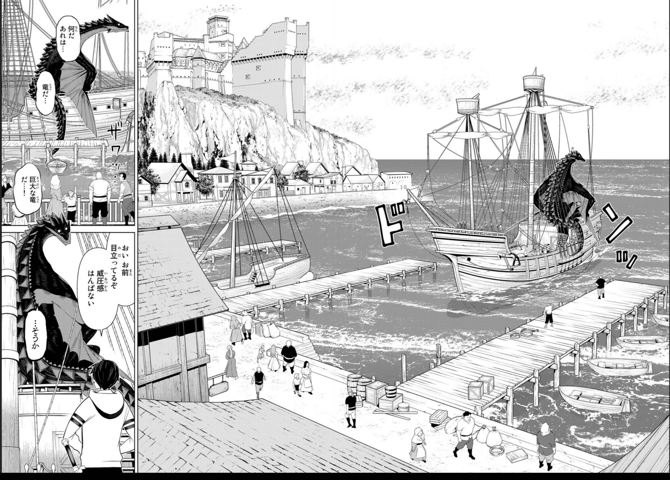 vol04_0018