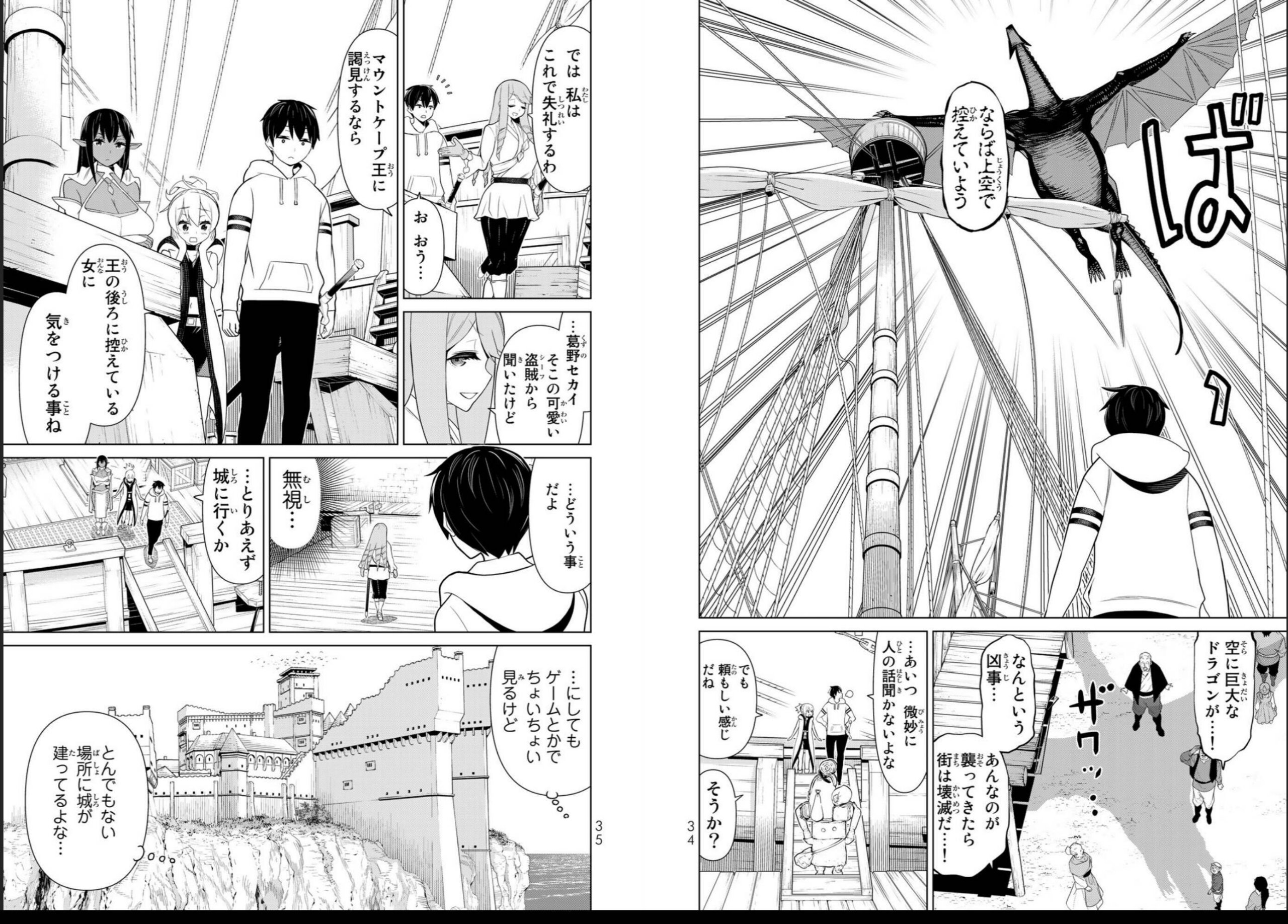vol04_0019
