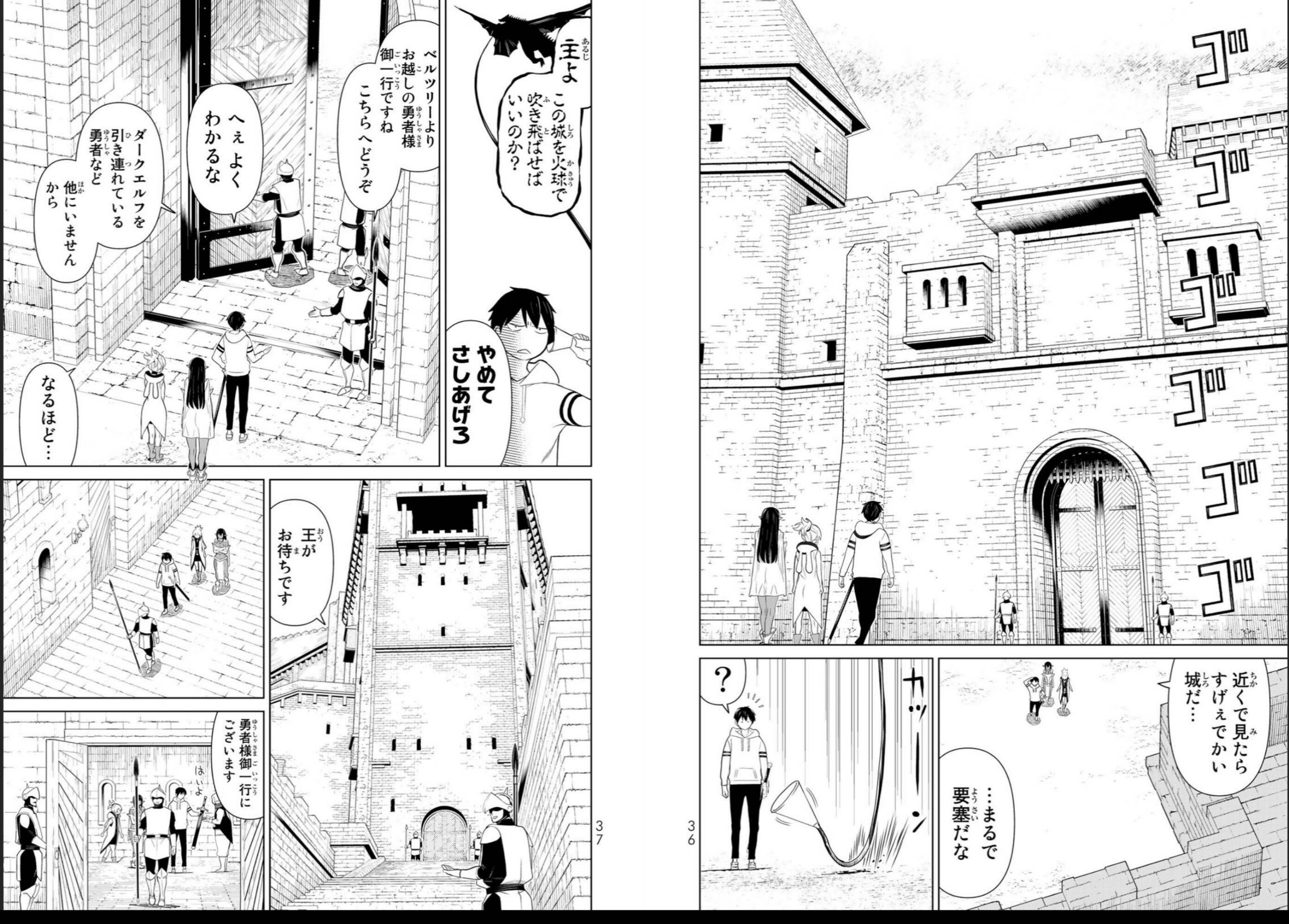 vol04_0020