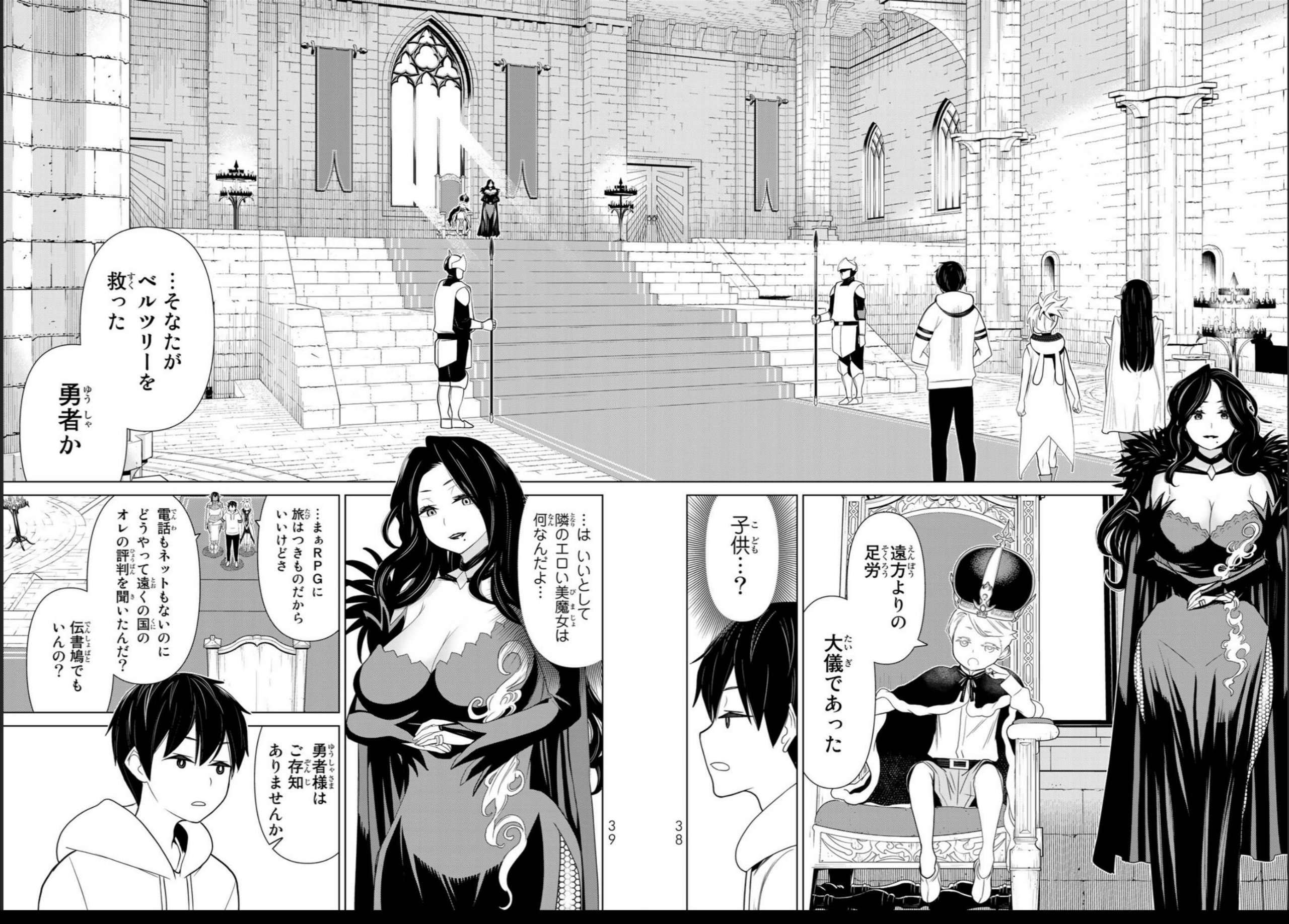 vol04_0021