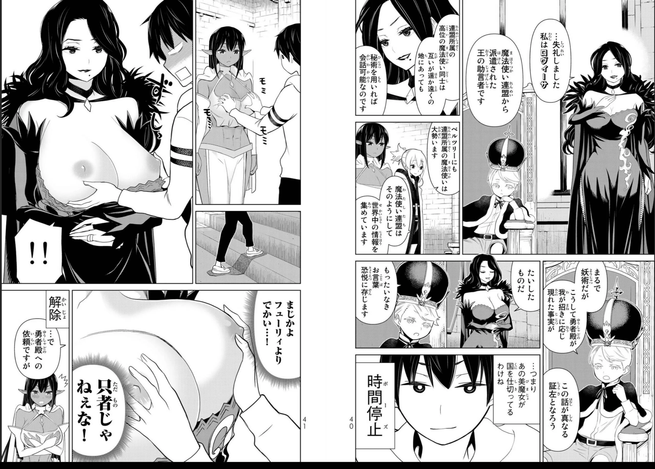 vol04_0022