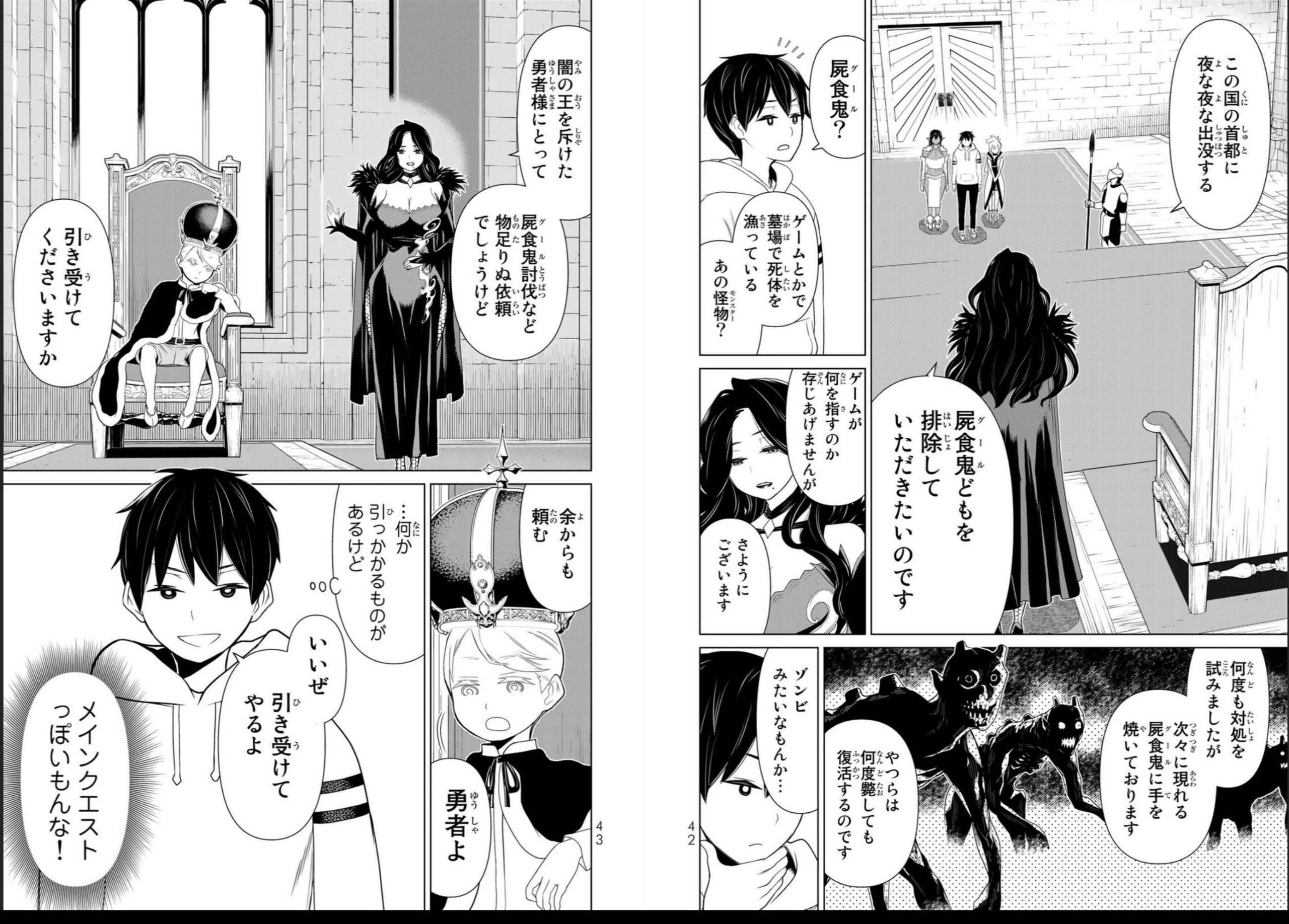 vol04_0023