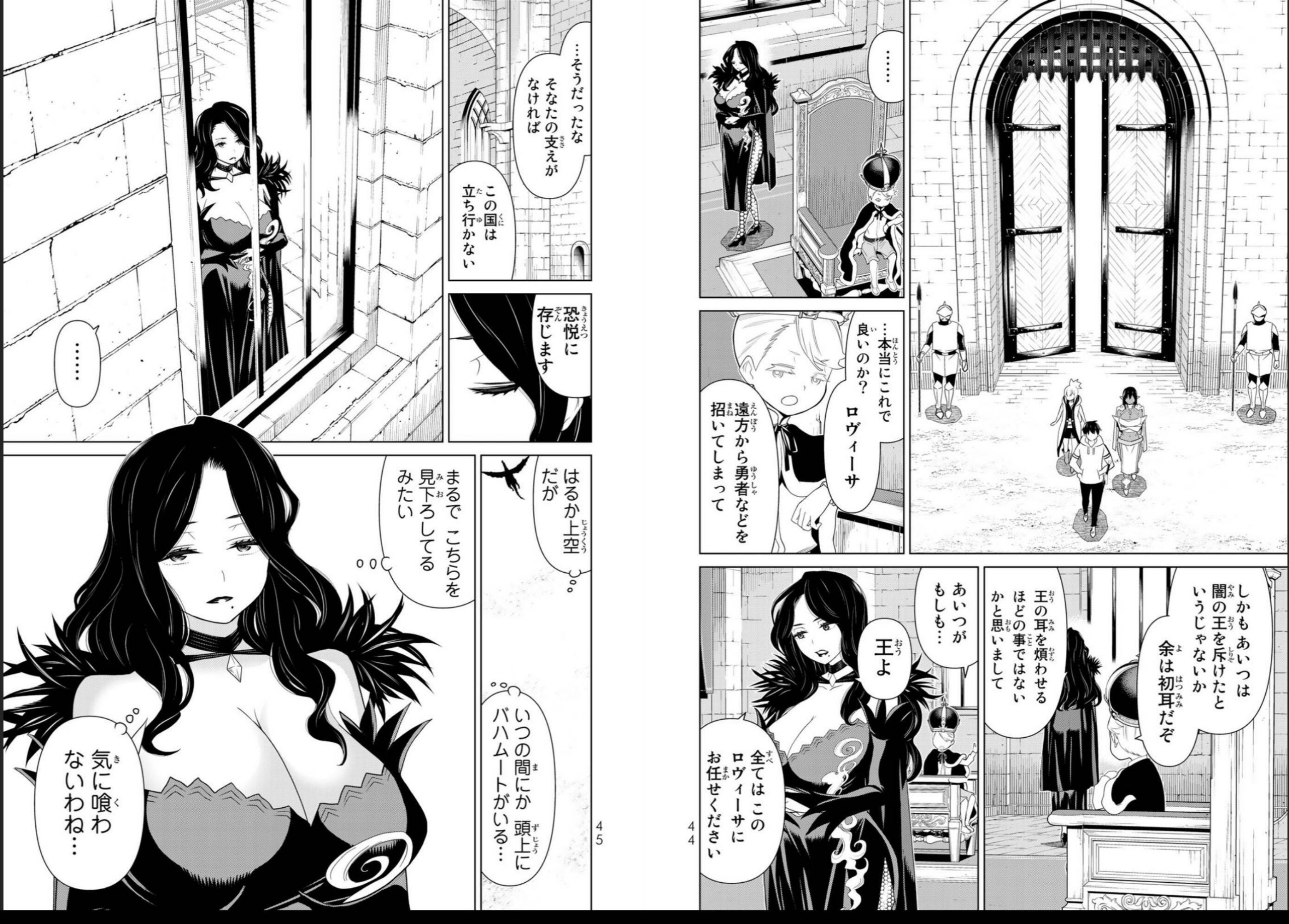 vol04_0024