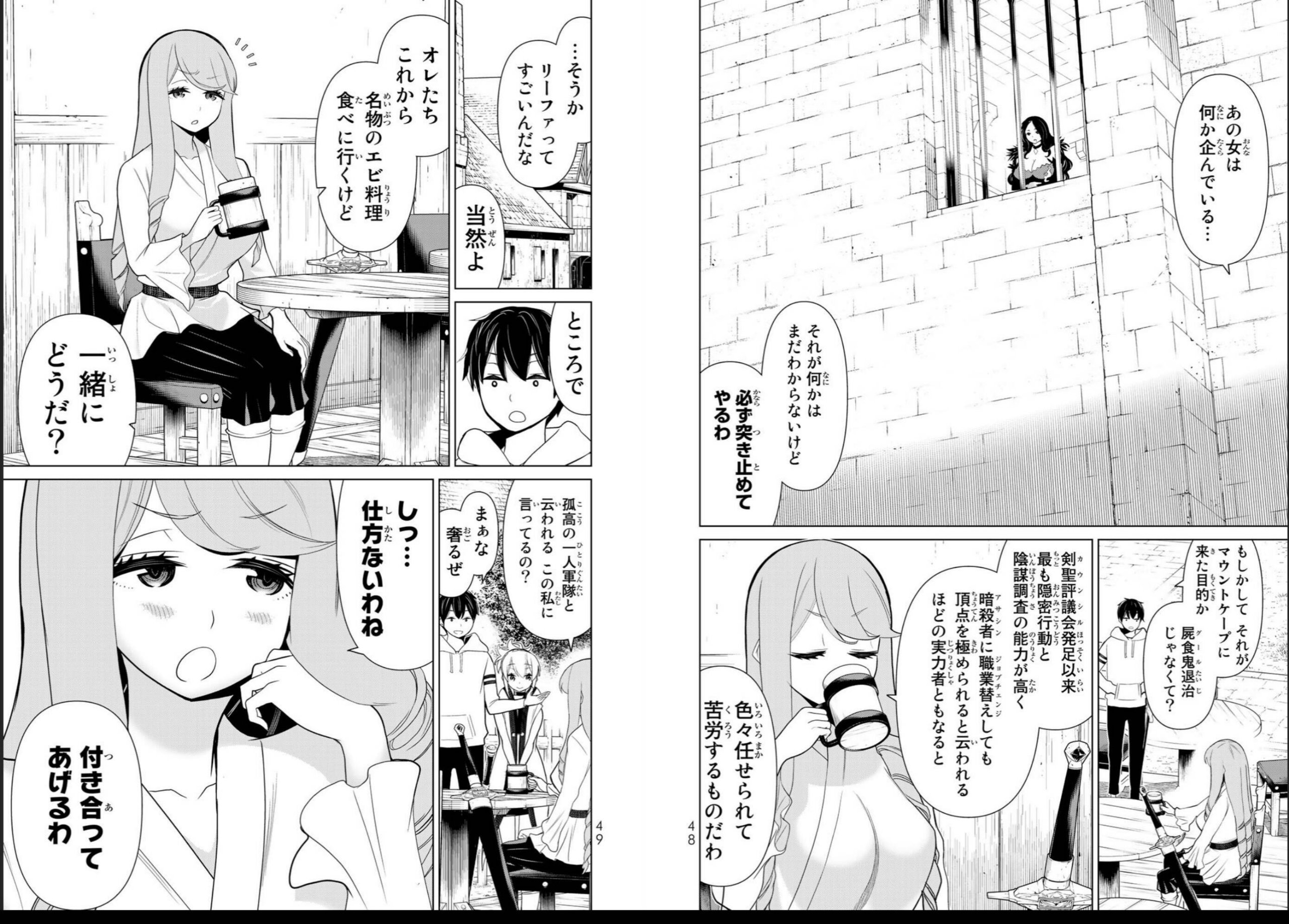 vol04_0026