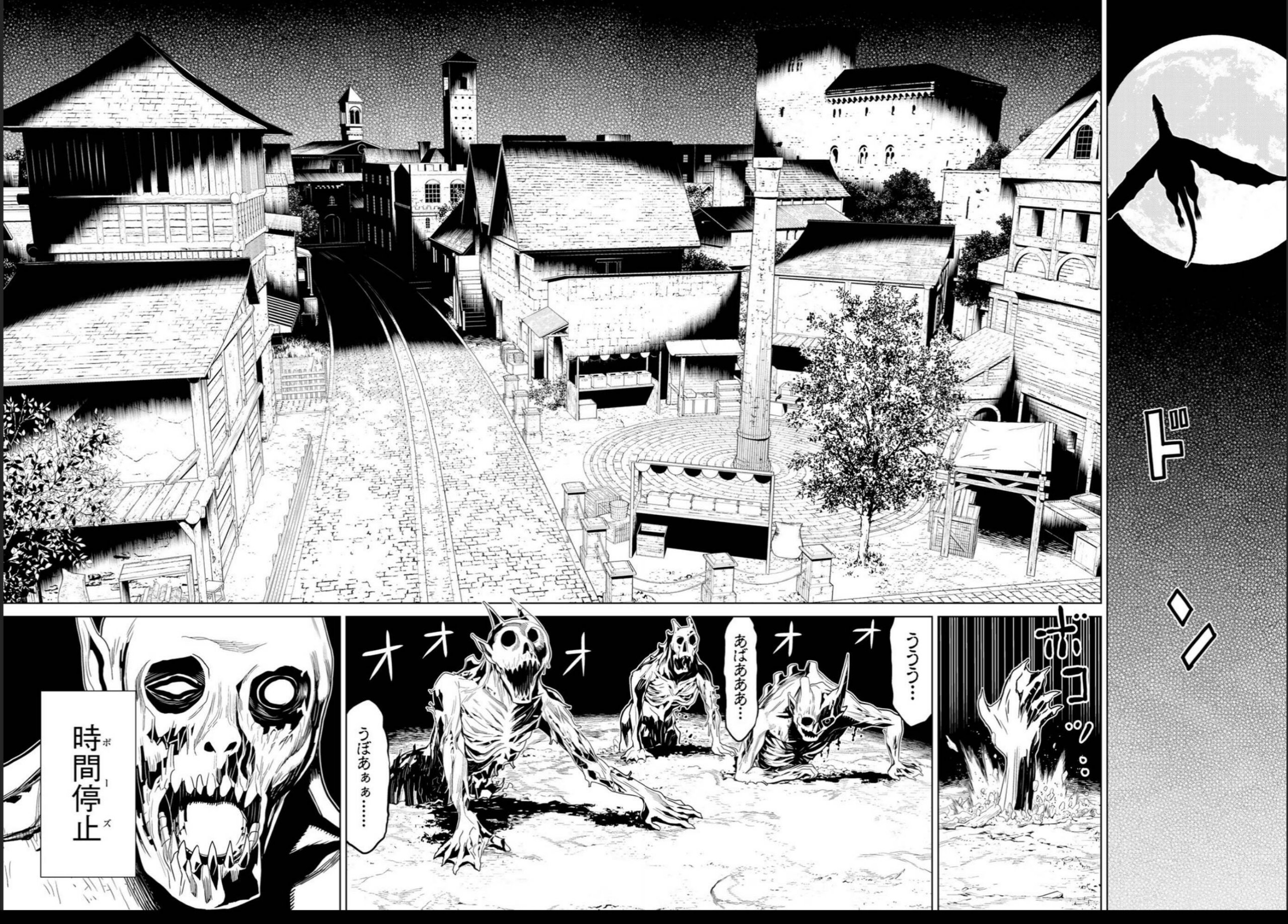 vol04_0027